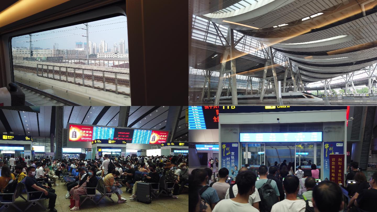 下一页 键盘左右键也可以翻页哟画质举报 北京南站候车大厅进站人群