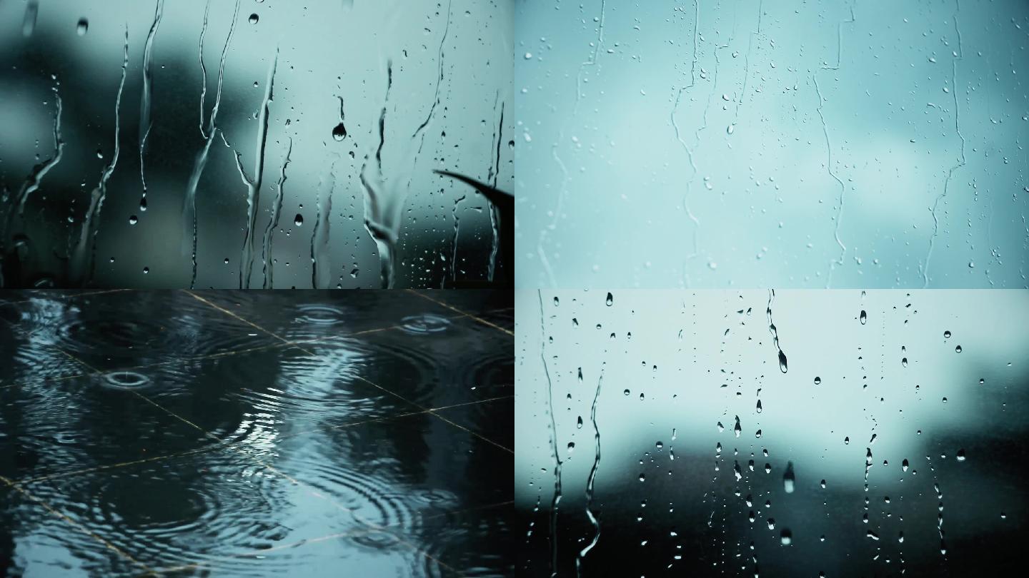 下雨玻璃窗外雨滴