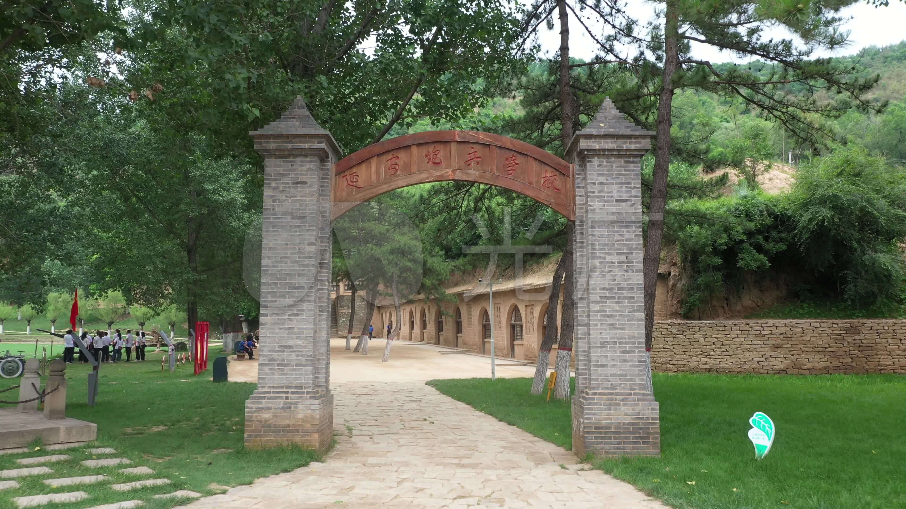 延安南泥湾炮兵学院