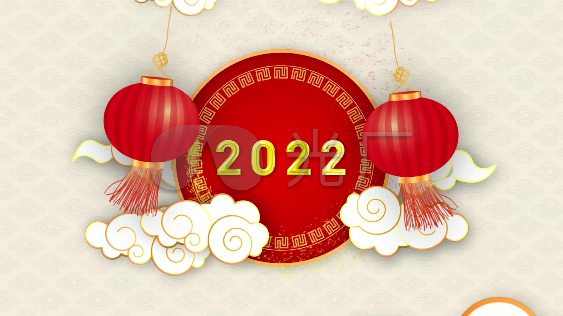 2022虎年春节联晚会团拜会开场高清视频_1920x1080
