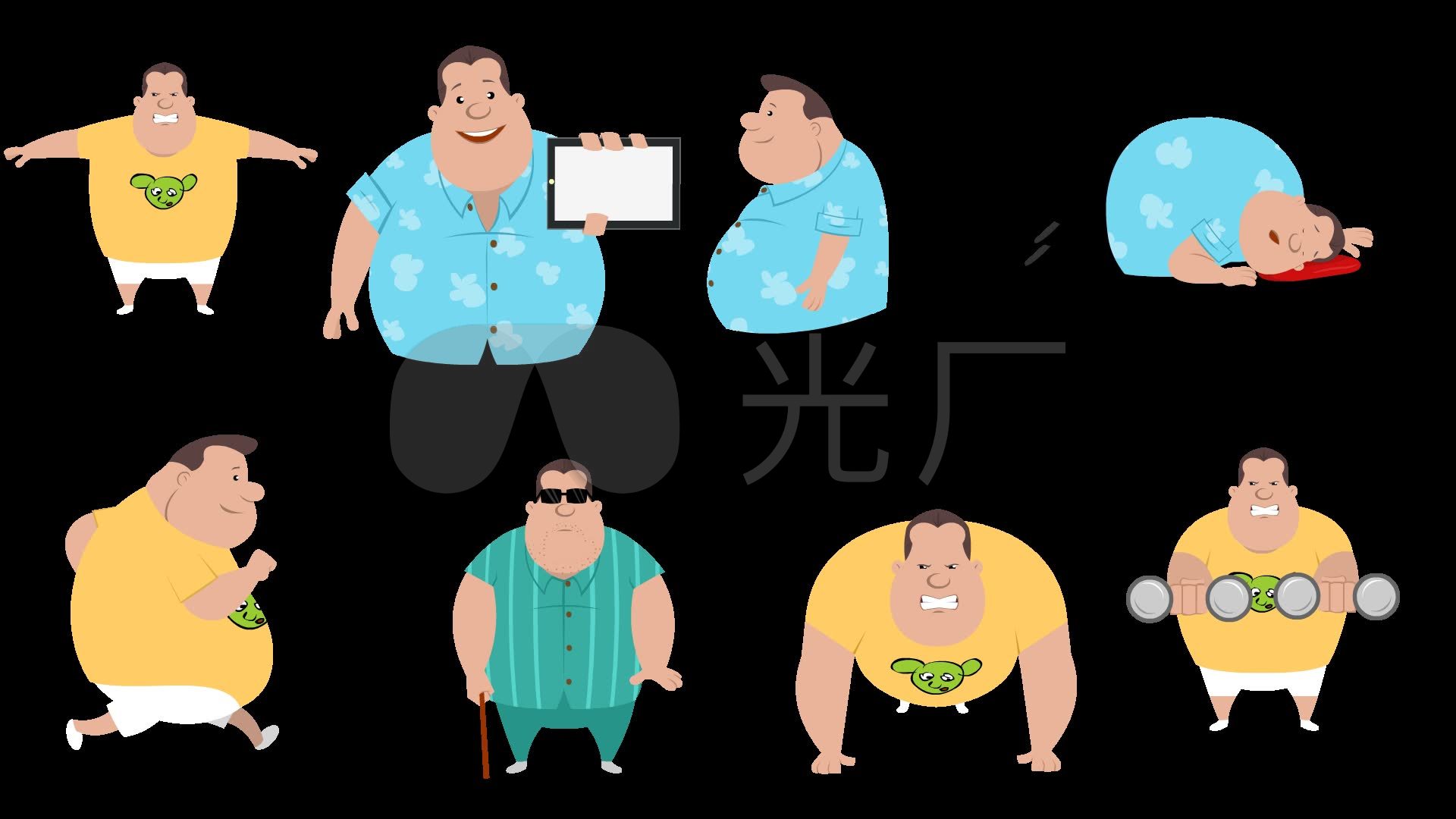 mg动画卡通形象运动锻炼胖子减肥