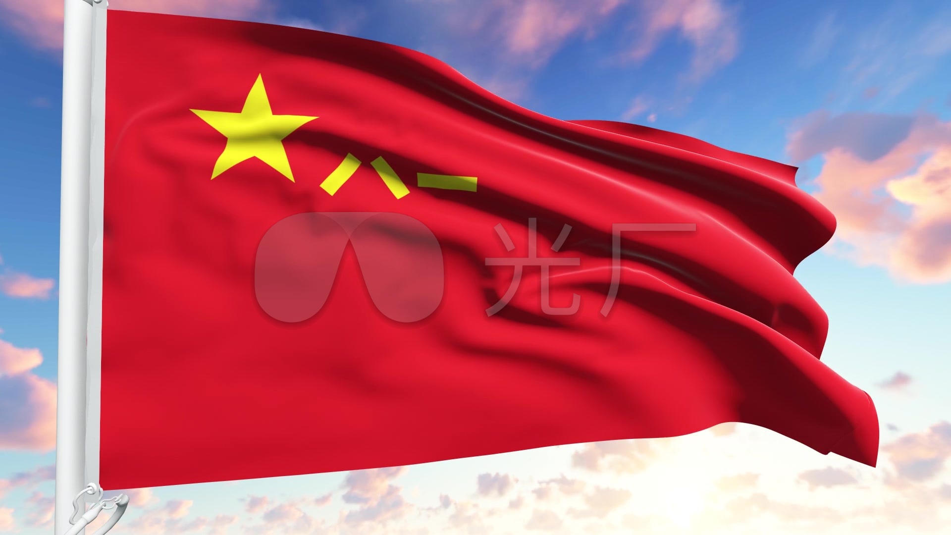 八一军旗