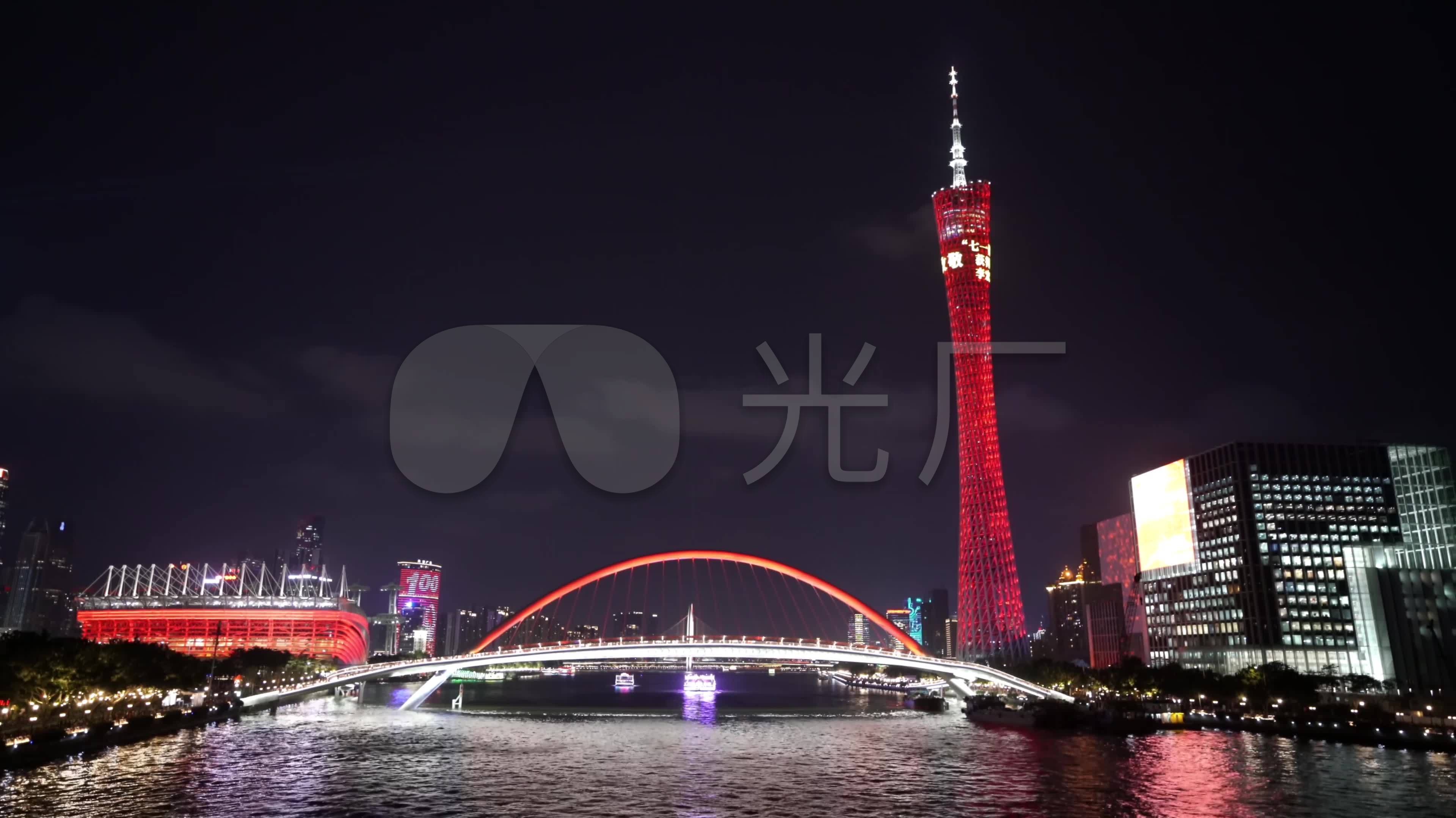 海心桥广州塔4k灯光秀_3840x2160_高清视频素材下载