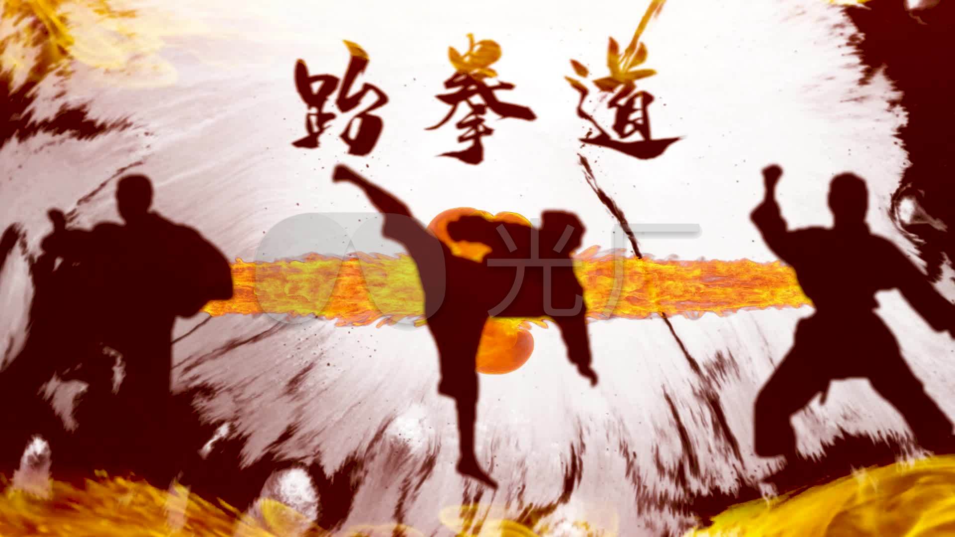 水墨风跆拳道舞台大屏幕背景