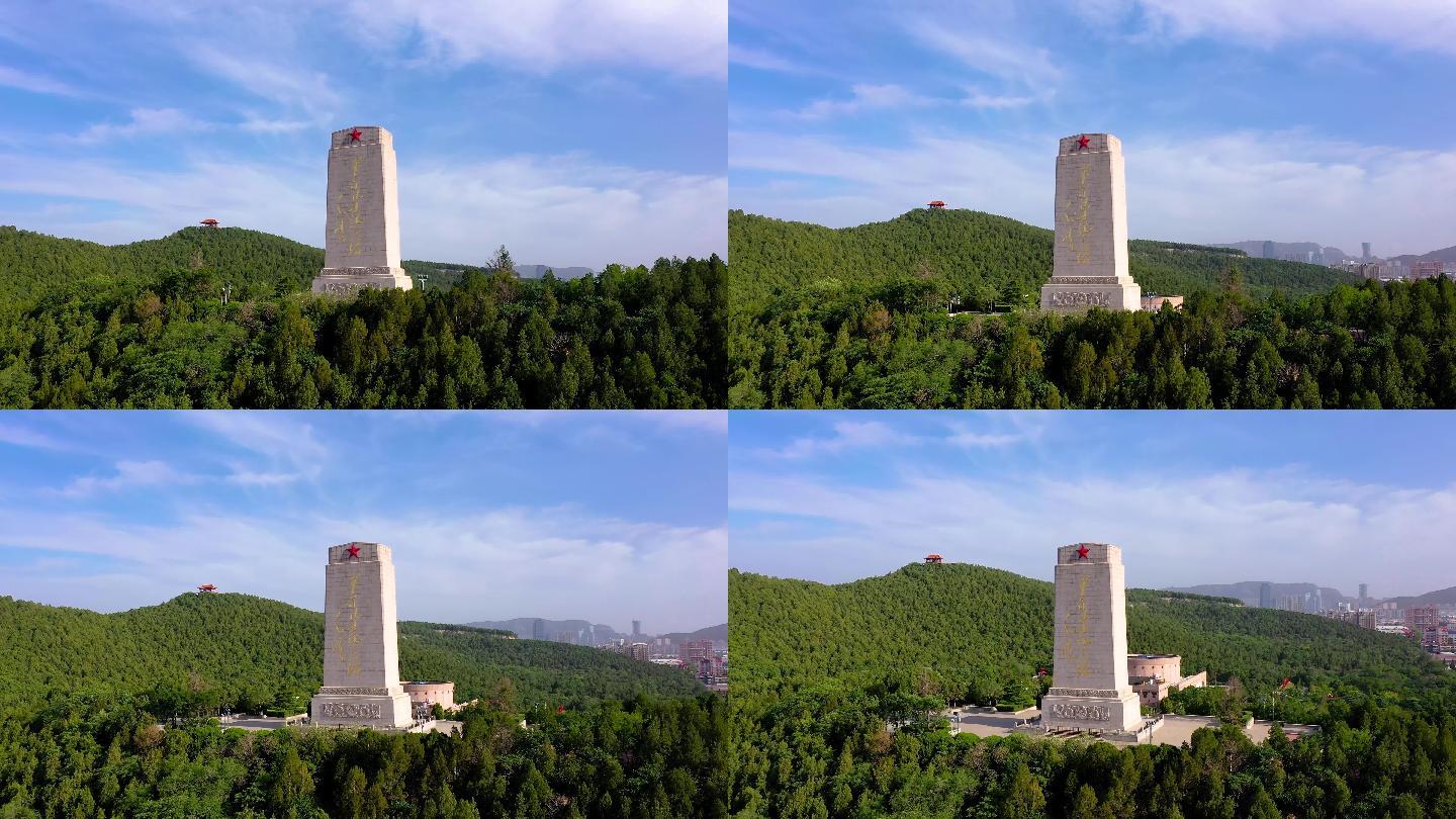 英雄山