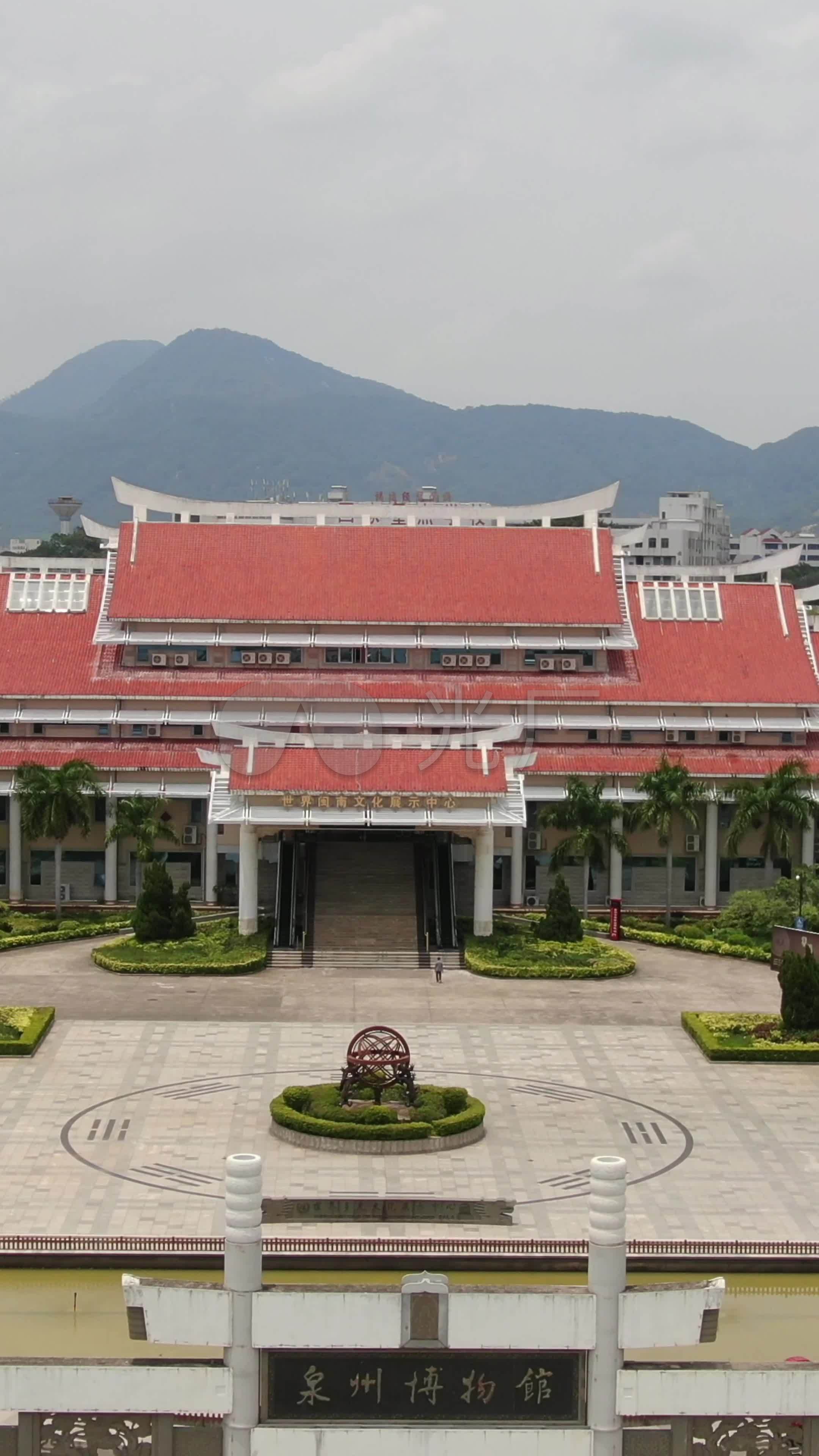 航拍福建泉州博物馆_2160x3840_高清视频素材下载(编号:6082533)_实拍