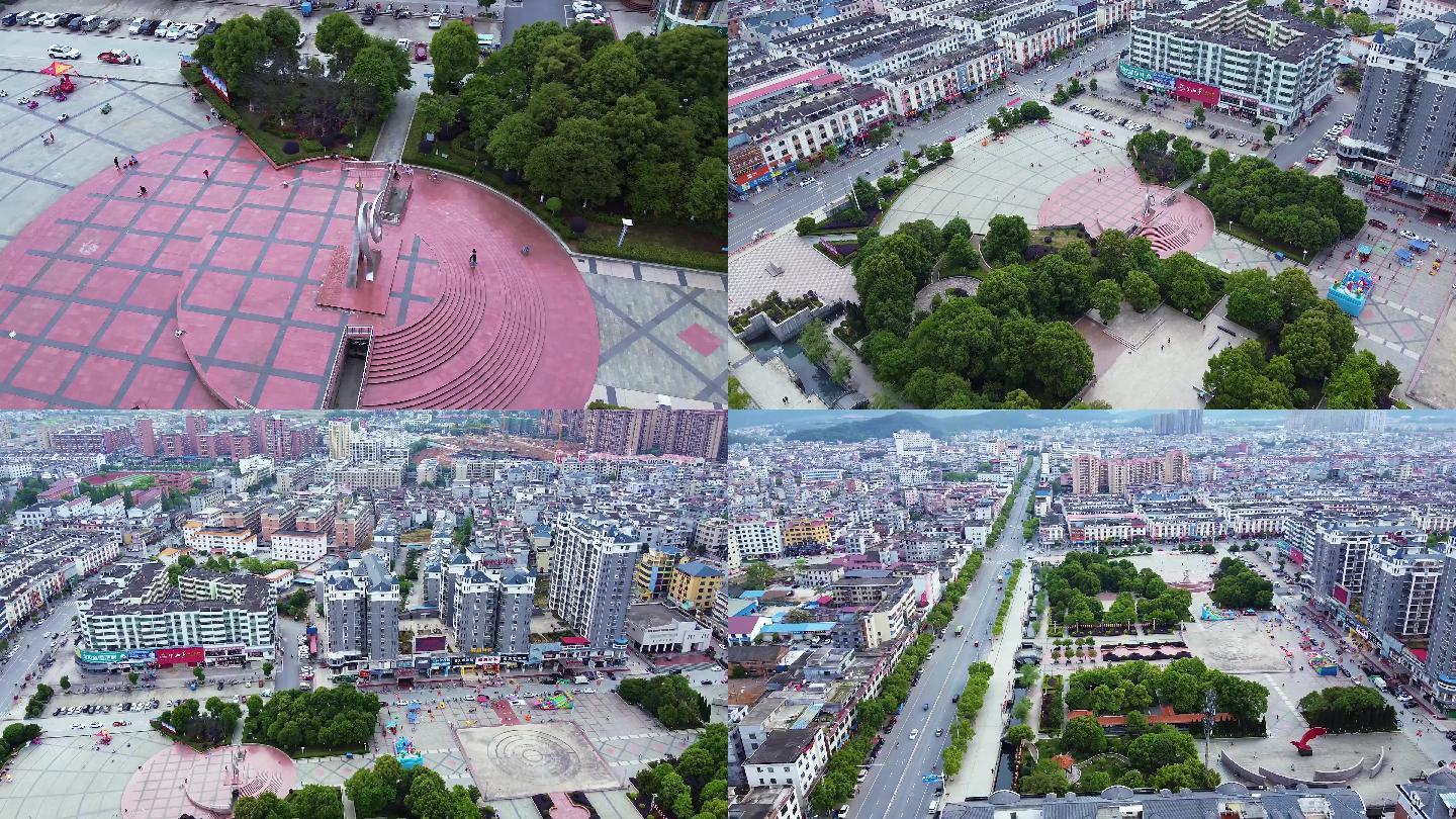 航拍江西省吉安市永新县城三湾公园