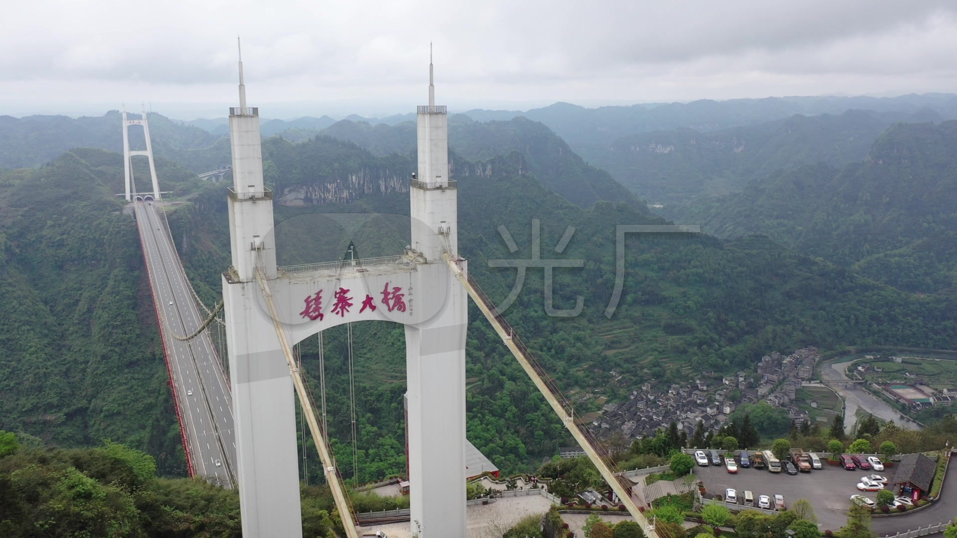 湖南省湘西州吉首市矮寨大桥