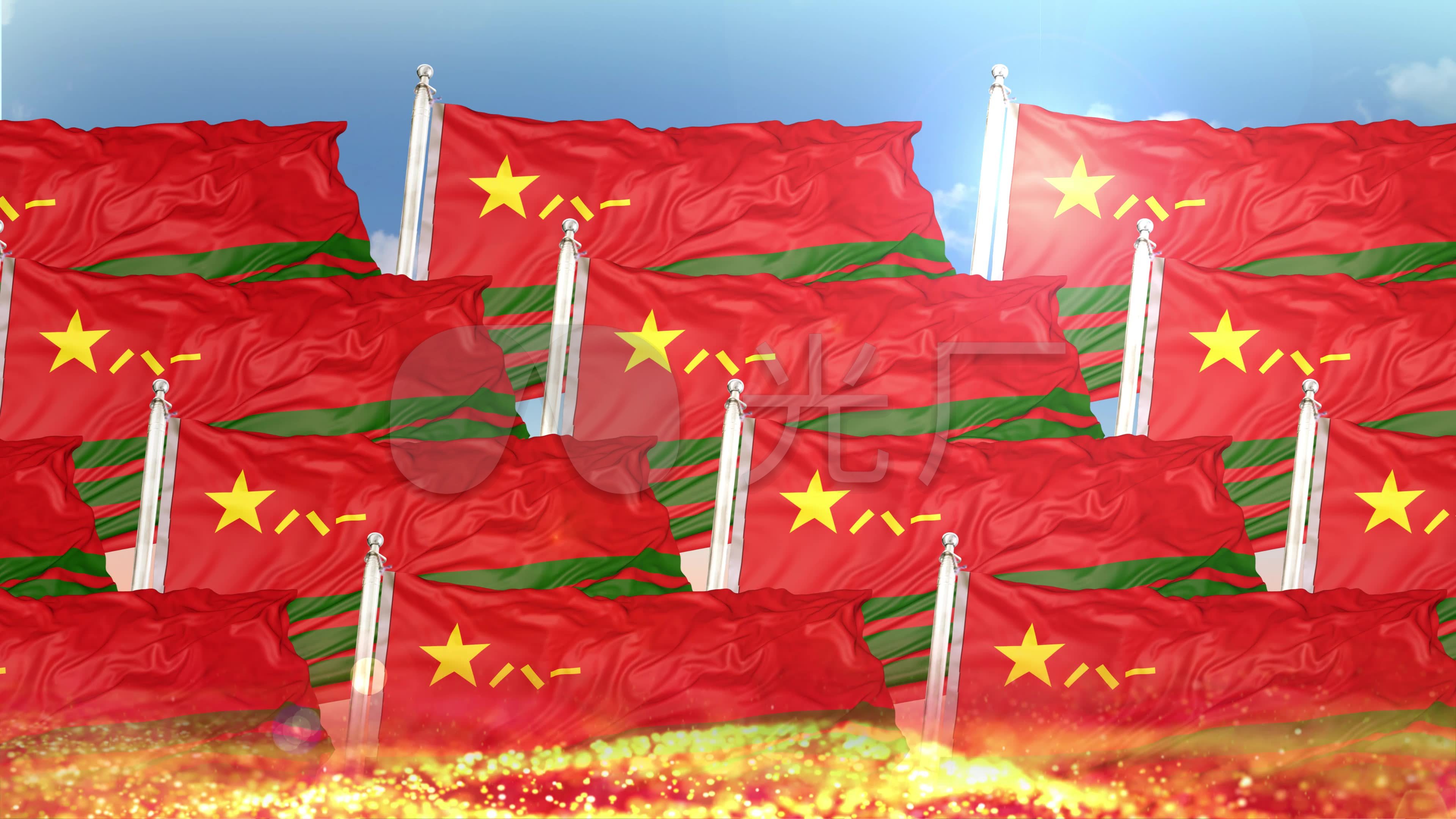 武警部队旗舞台背景(无缝循环)_3840x2160_高清视频