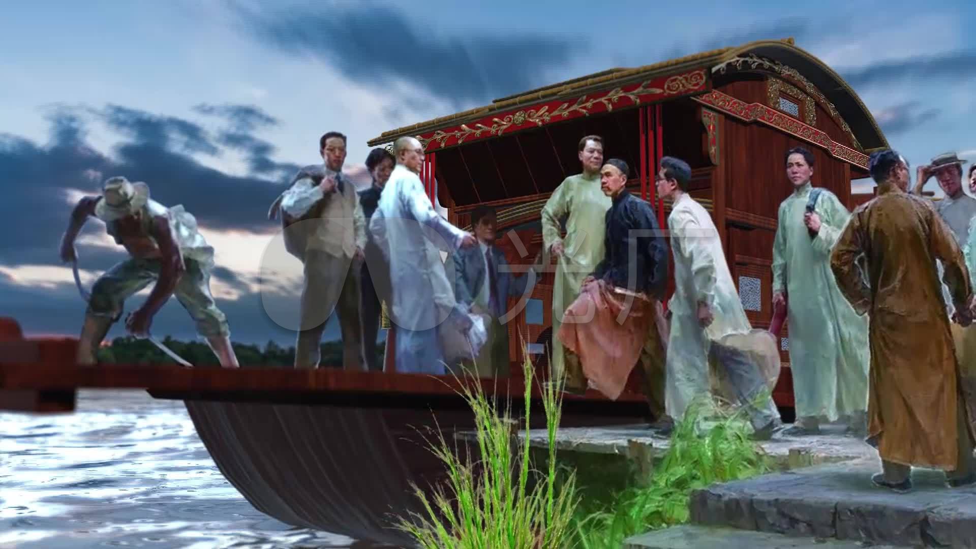 叠红船
