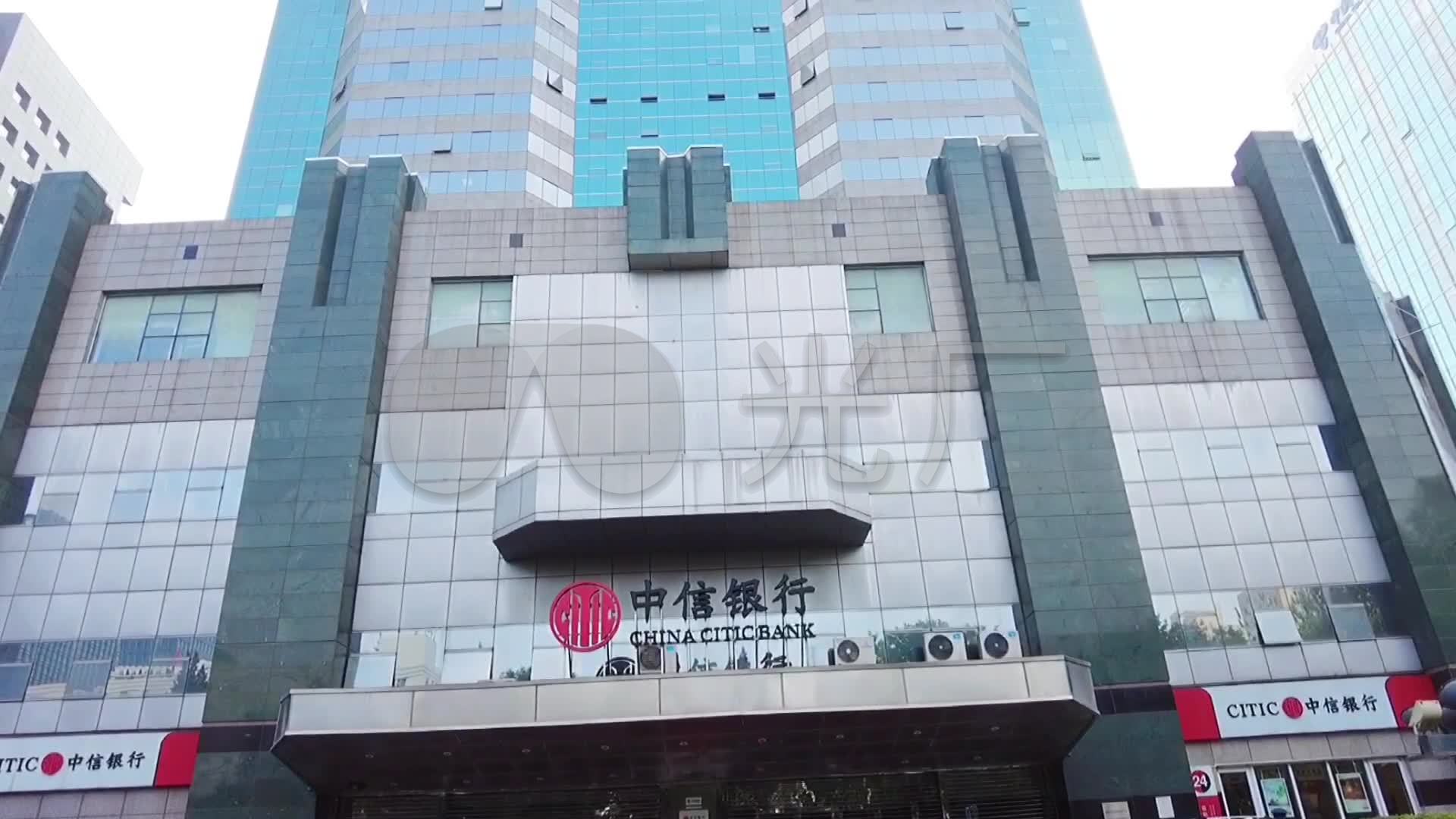 北京中信银行总部_1920x1080_高清视频素材下载(编号