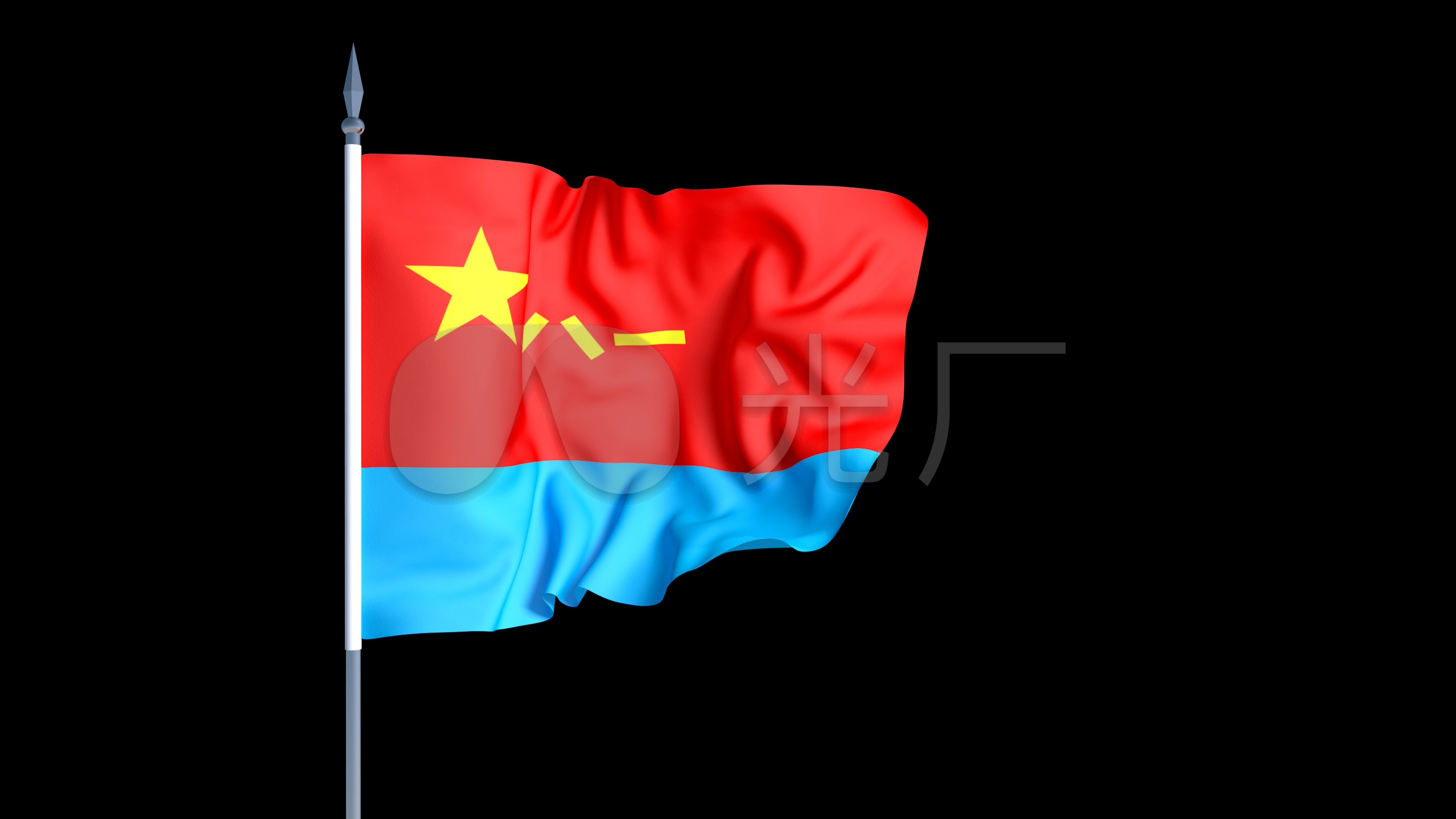空军军旗