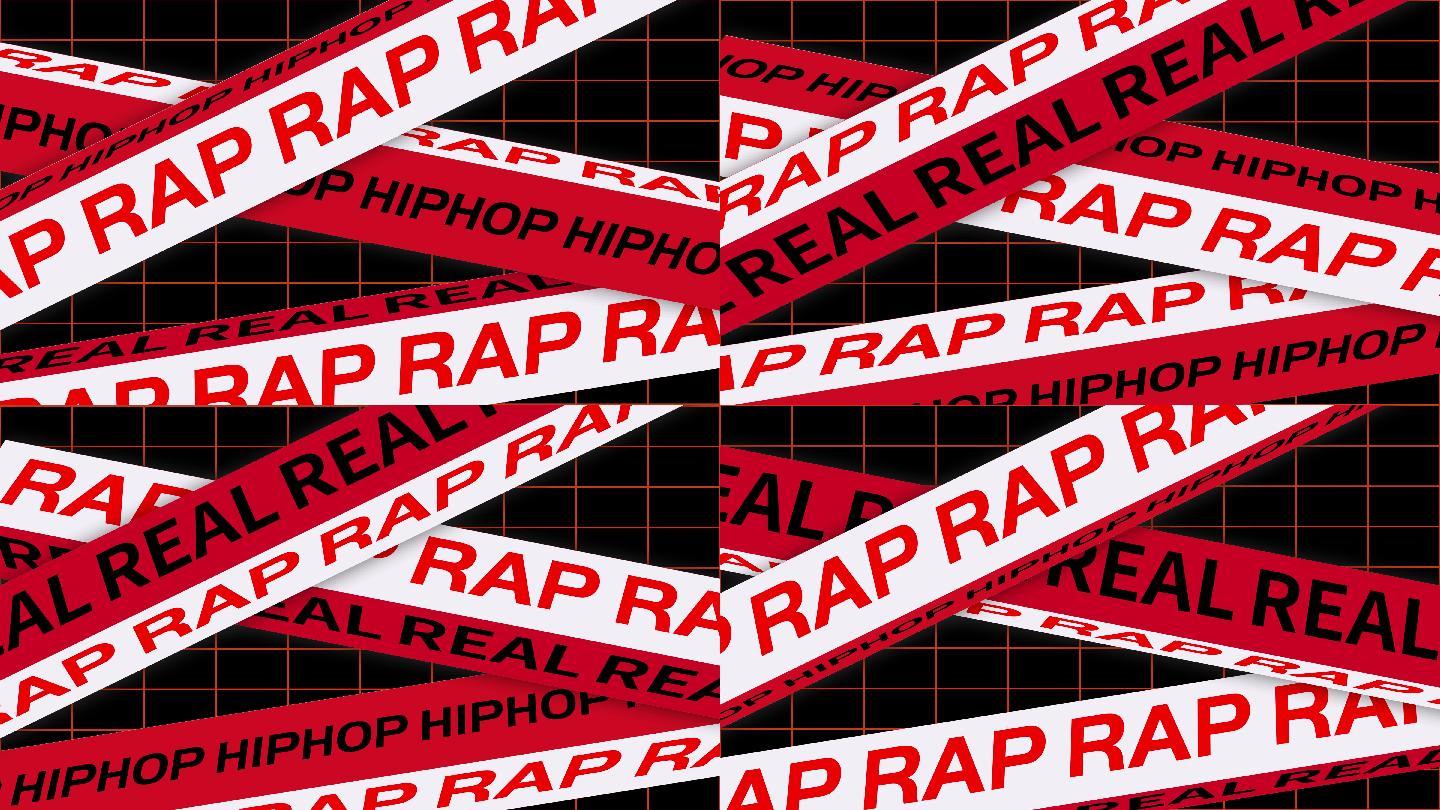 rap说唱hiphop嘻哈演出vj舞台通用无缝循环背景