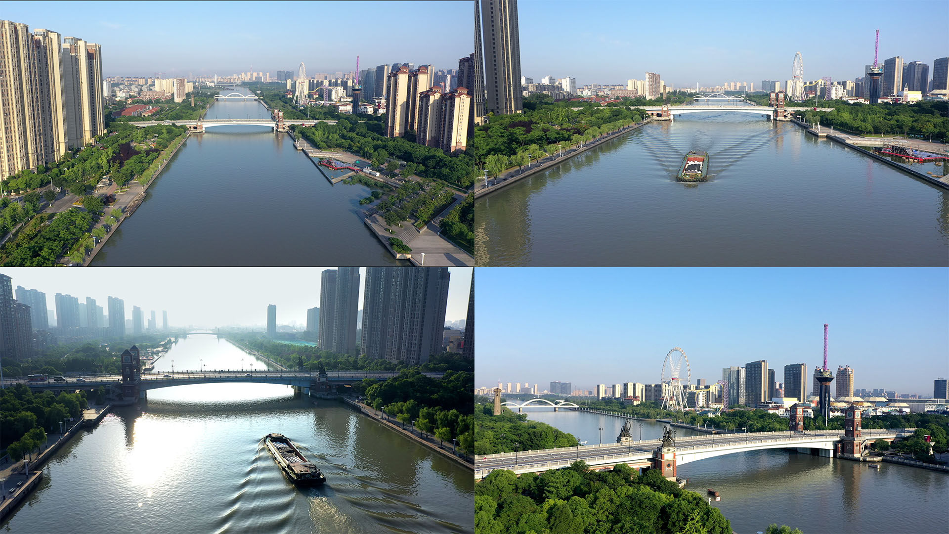 【4k】南通市通吕运河航拍_3840x2160_高清视频素材