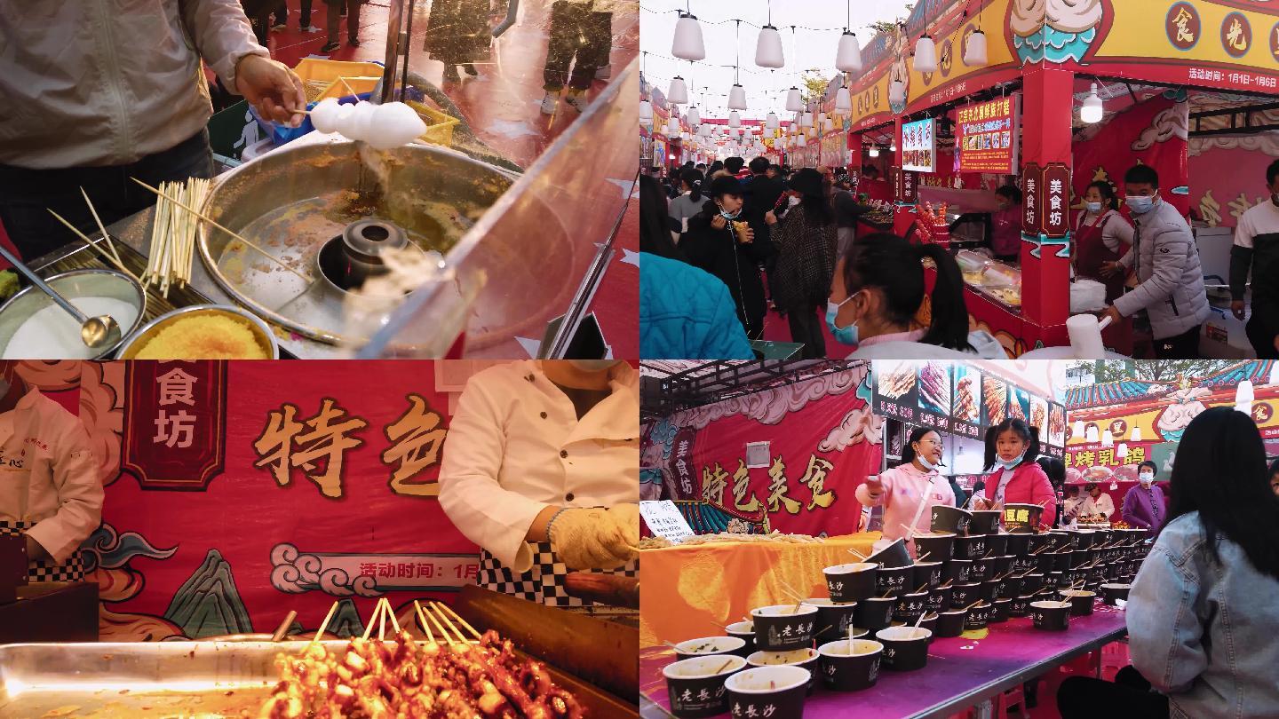 4k实拍都市美食节摊位a