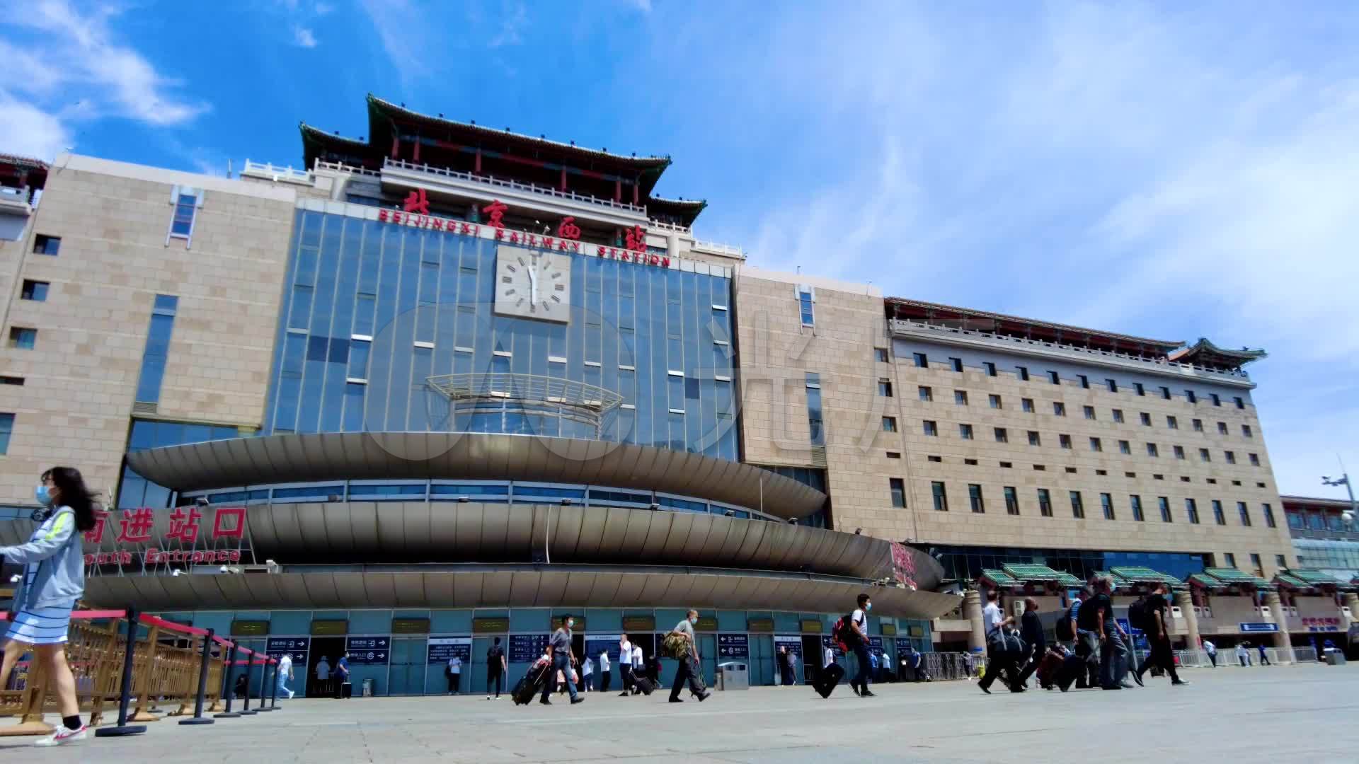 北京西站南广场南进站口出站口检票口延时