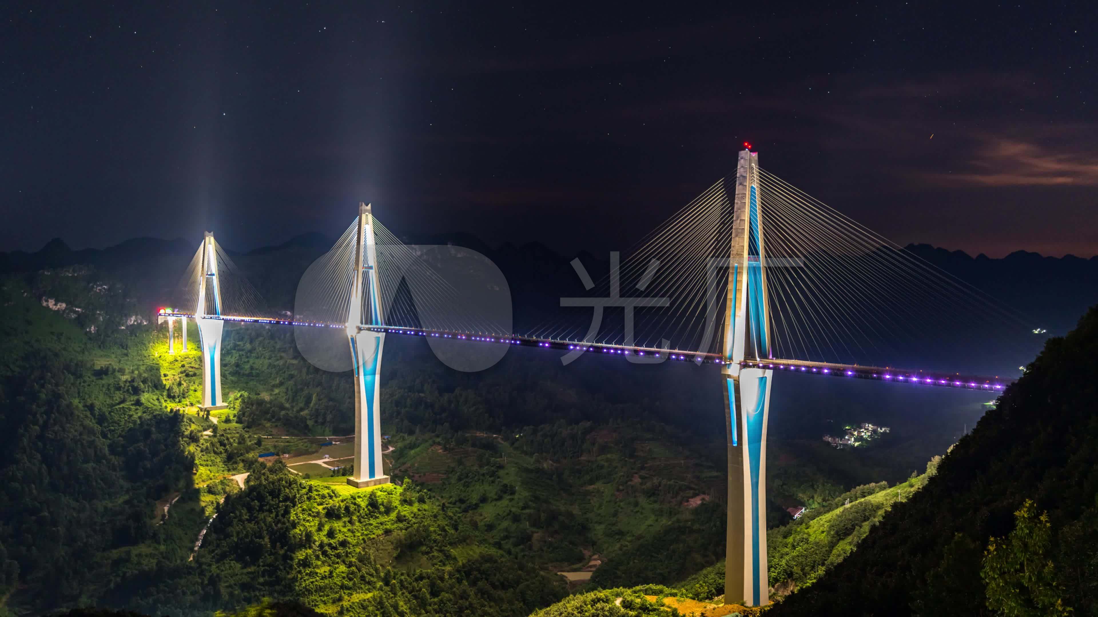 平塘特大桥夜景延时摄影