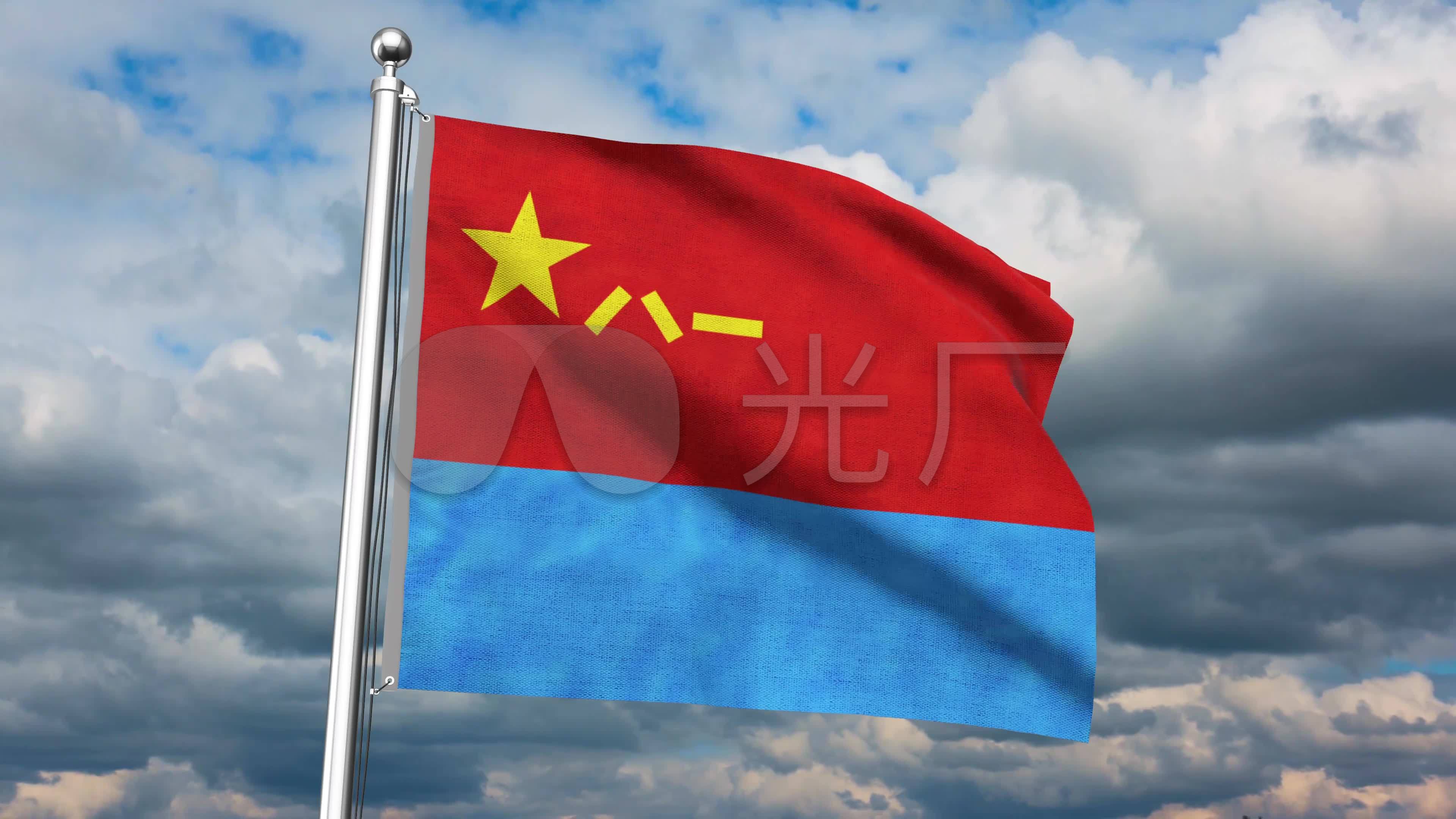 4k八一空军军旗(循环)