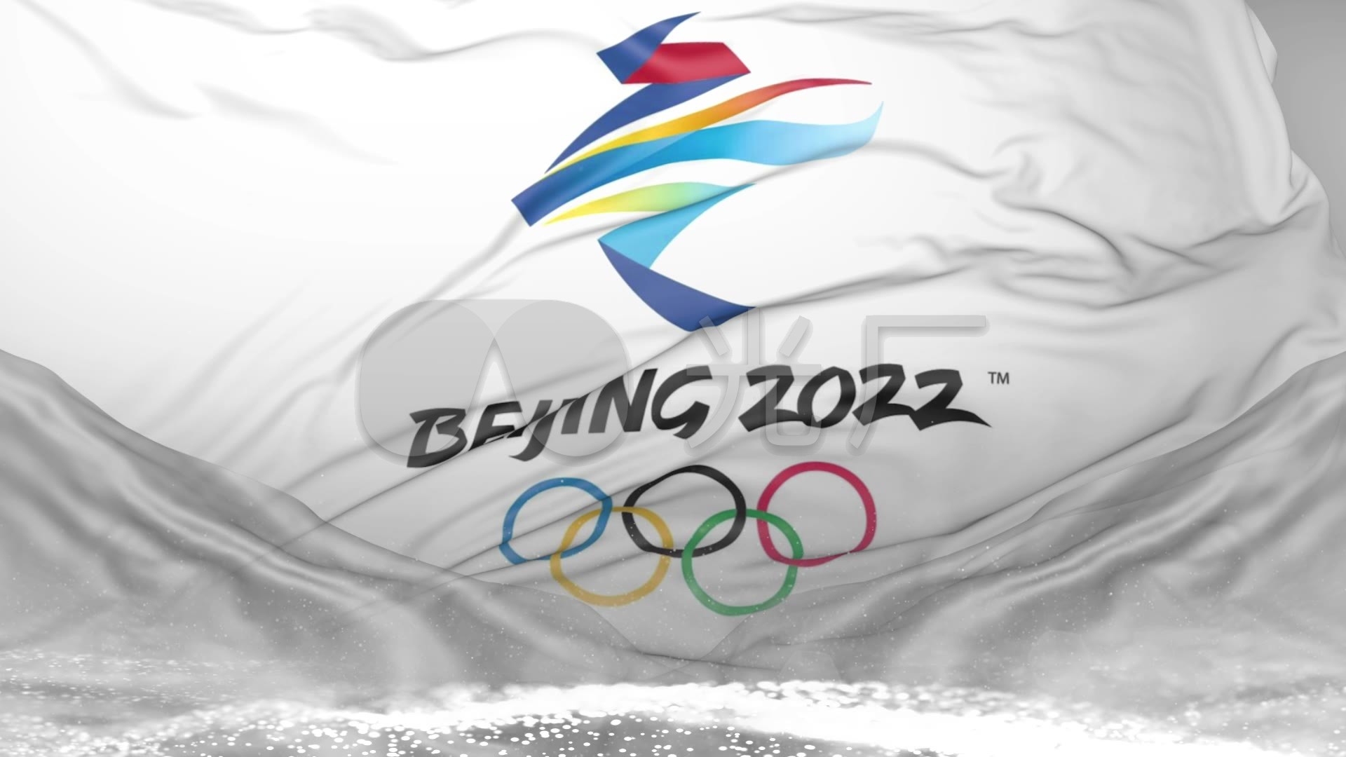 2022北京冬奥会背景(无缝循环)_1920x1080_高清视频