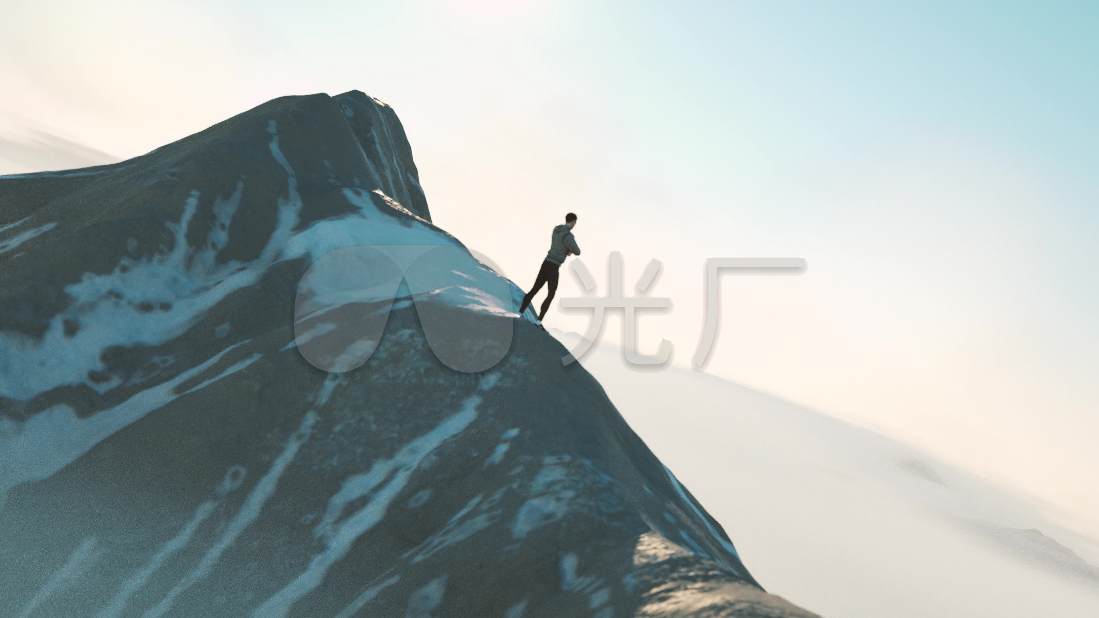 攀登高山