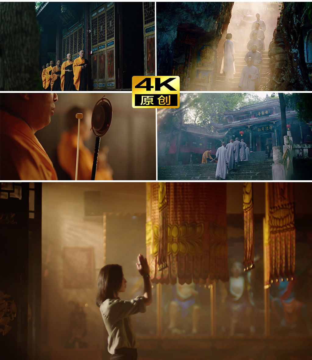 寺庙和尚僧人祈福拜佛佛教寺院