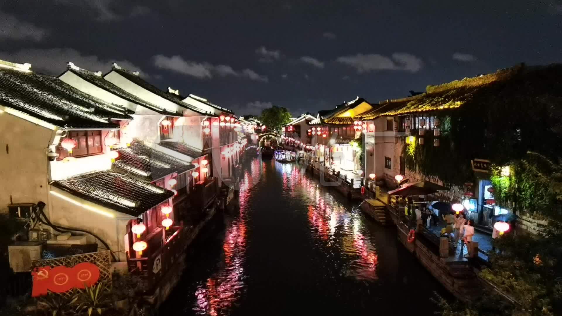 苏州七里山塘街夜景小船河流_1920x1080_高清视频素材