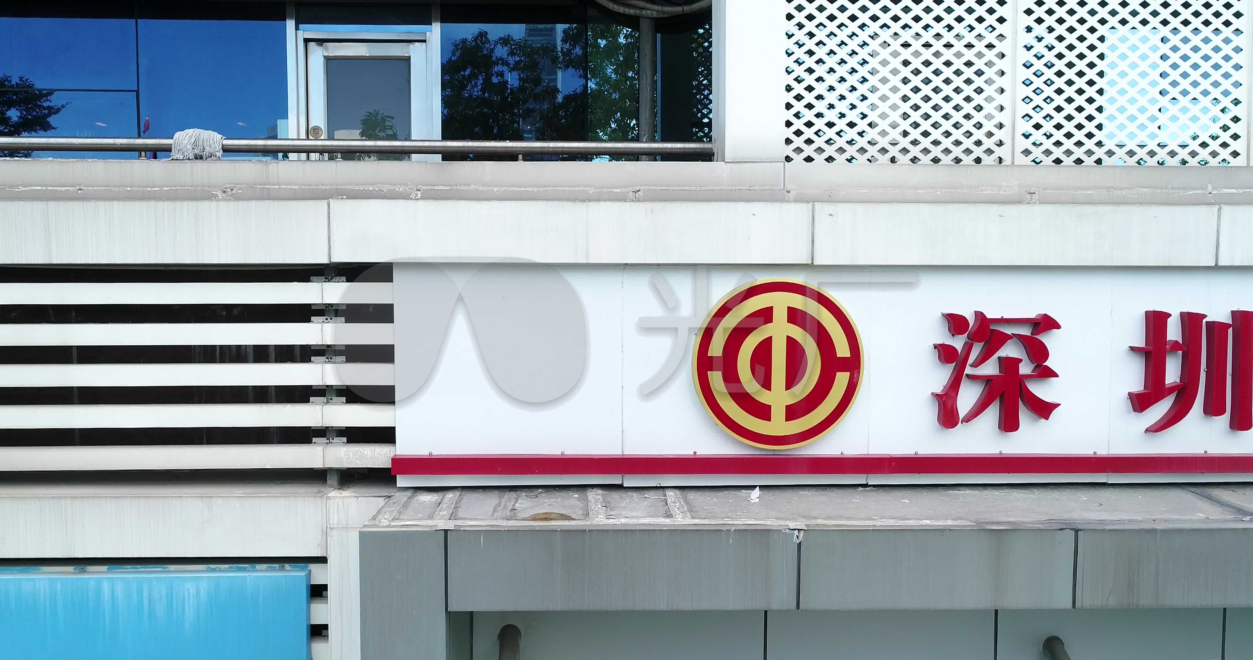 深圳总工会大楼航拍