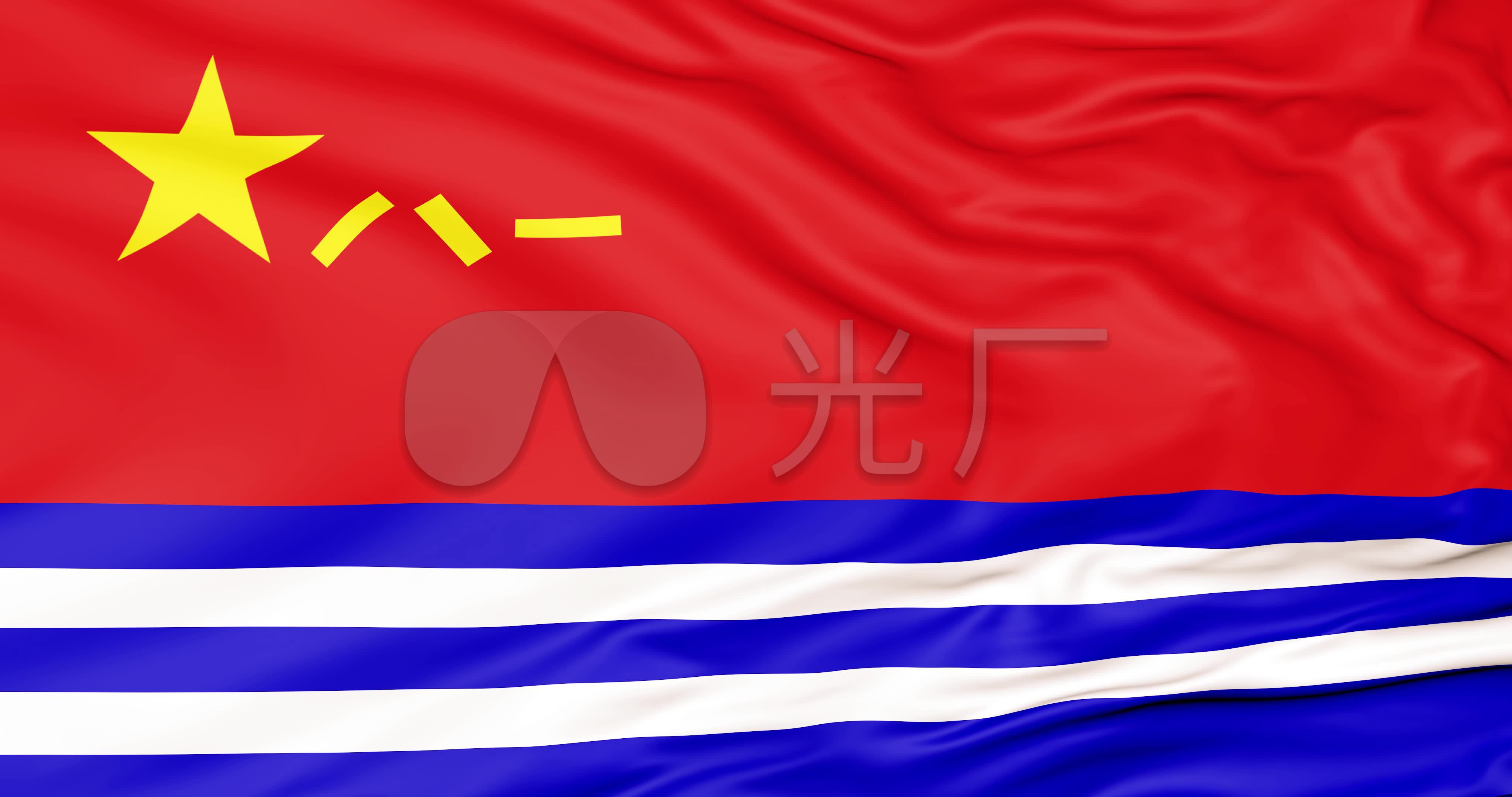 4k海军军旗(无缝循环)_4096x2160_高清视频素材下载(编号:6141168)
