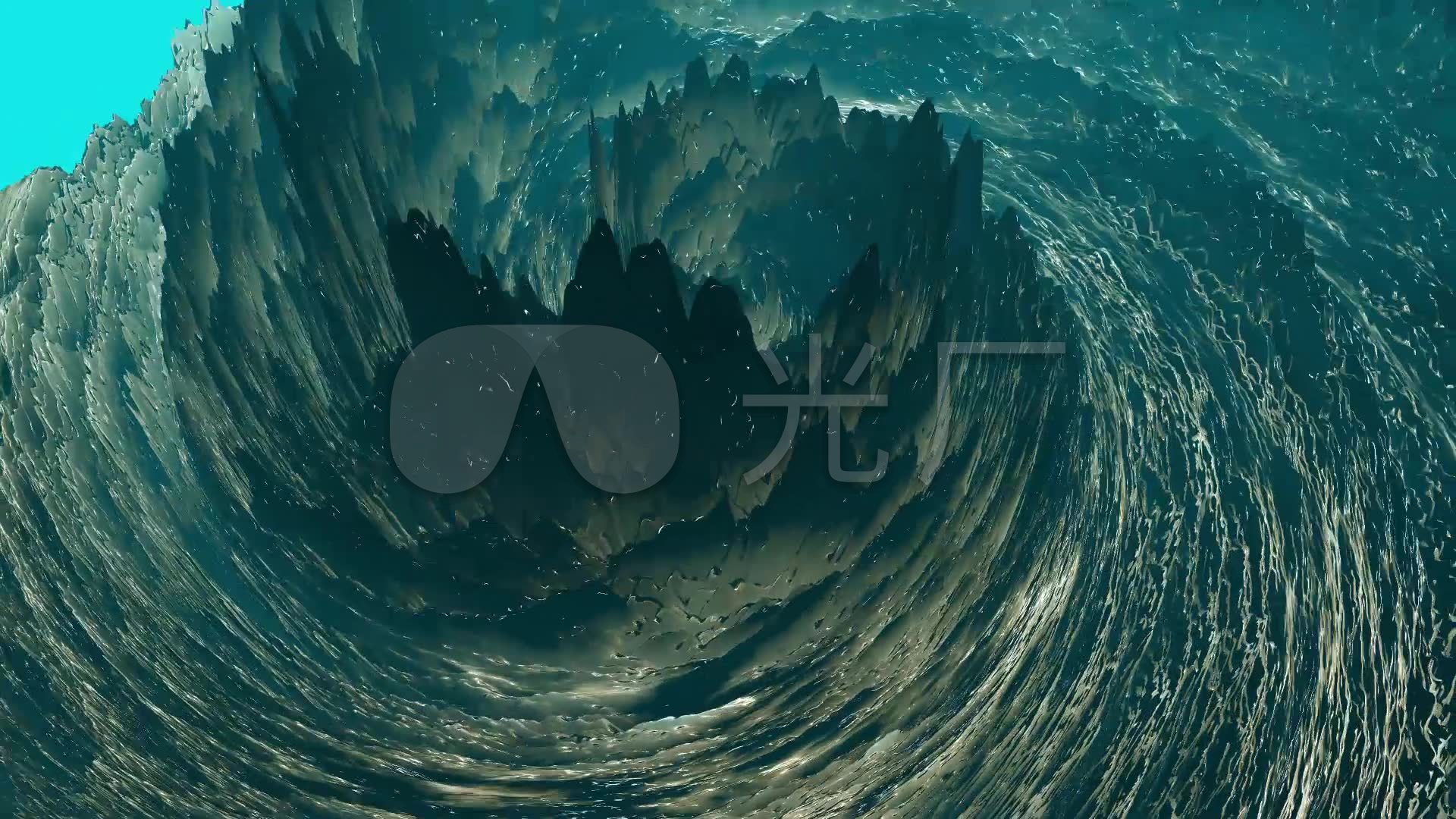 海洋旋涡2