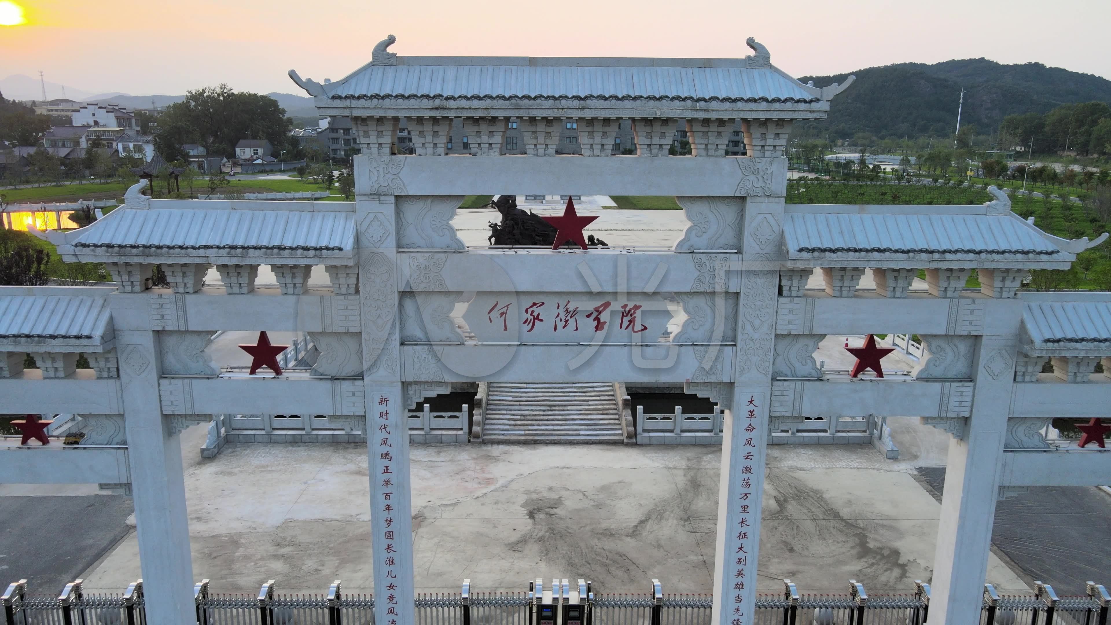 何家冲学院_3840x2160_高清视频素材下载(编号:)_实拍