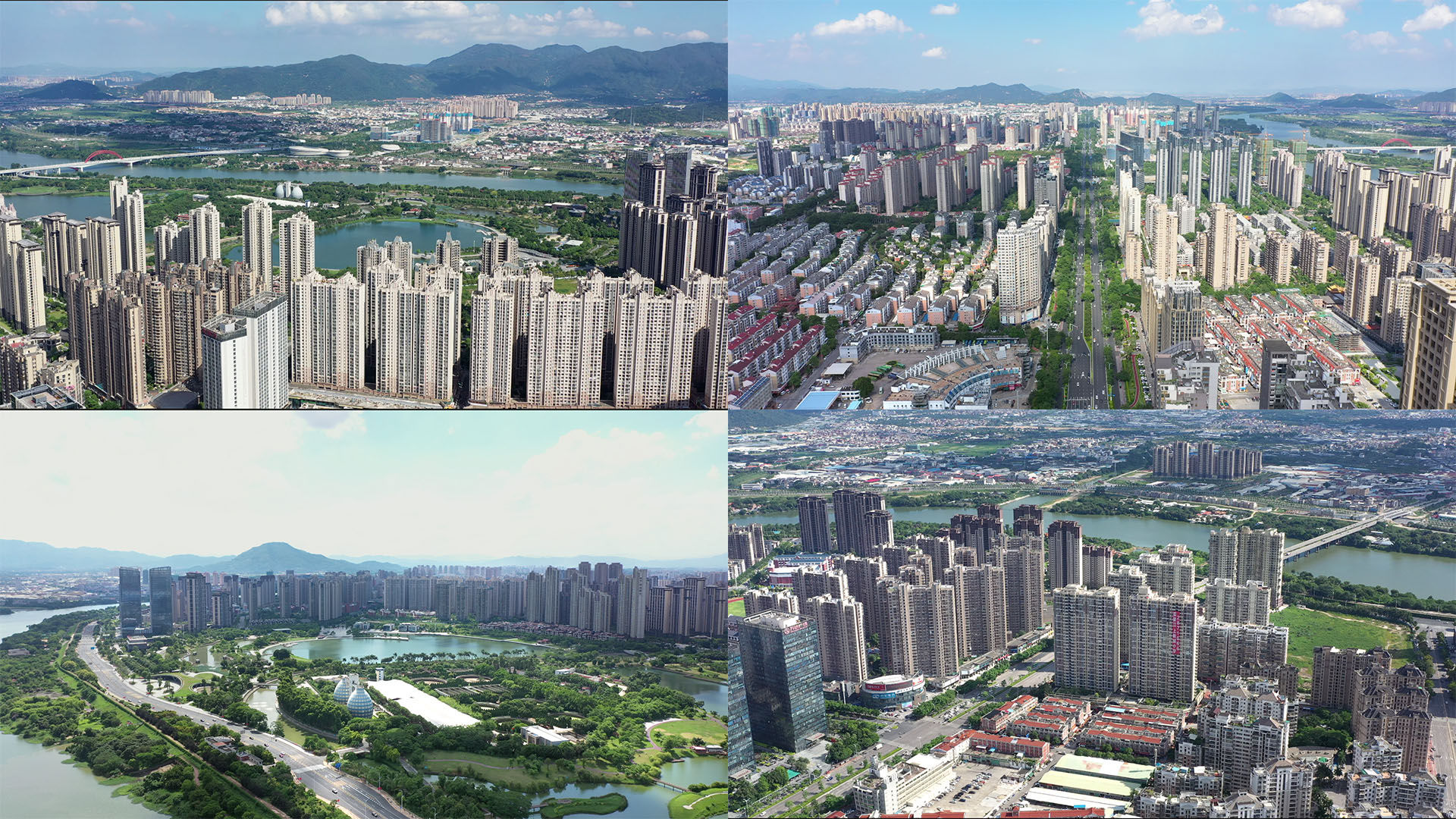 【4k】福建漳州市城市美景