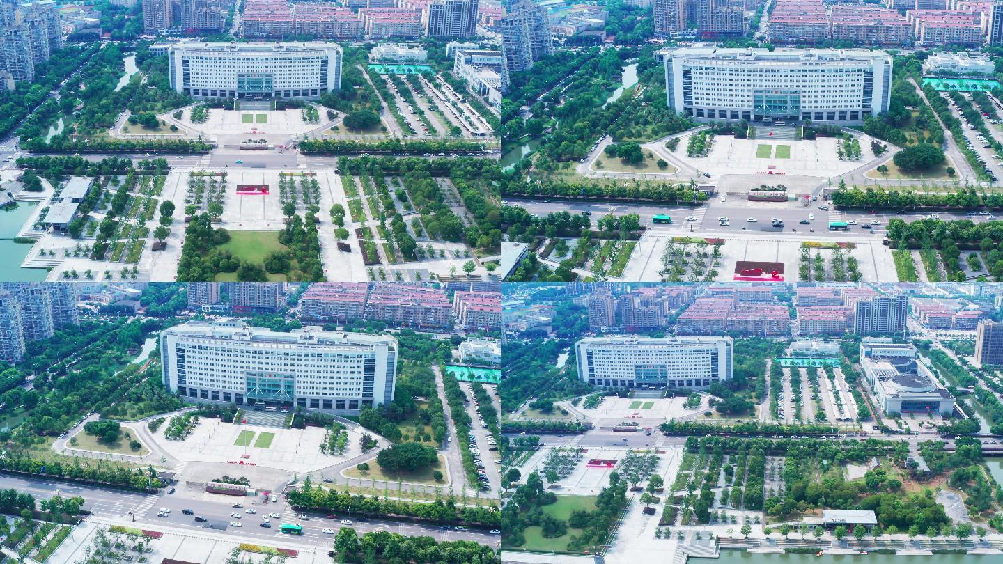 航拍温州苍南县政府