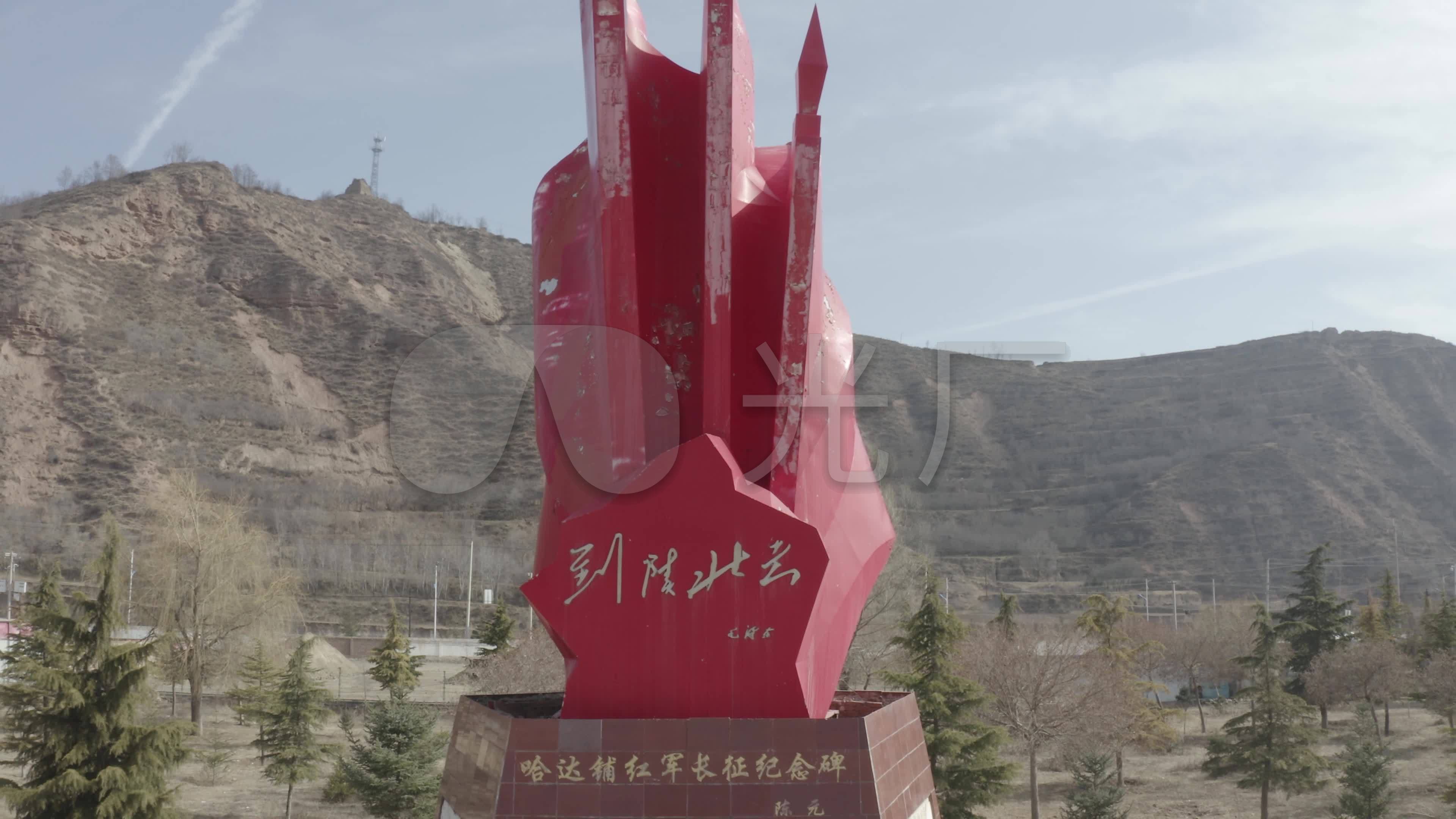 哈达铺红军长征纪念馆1_3840x2160_高清视频素材下载(编号:6182887)