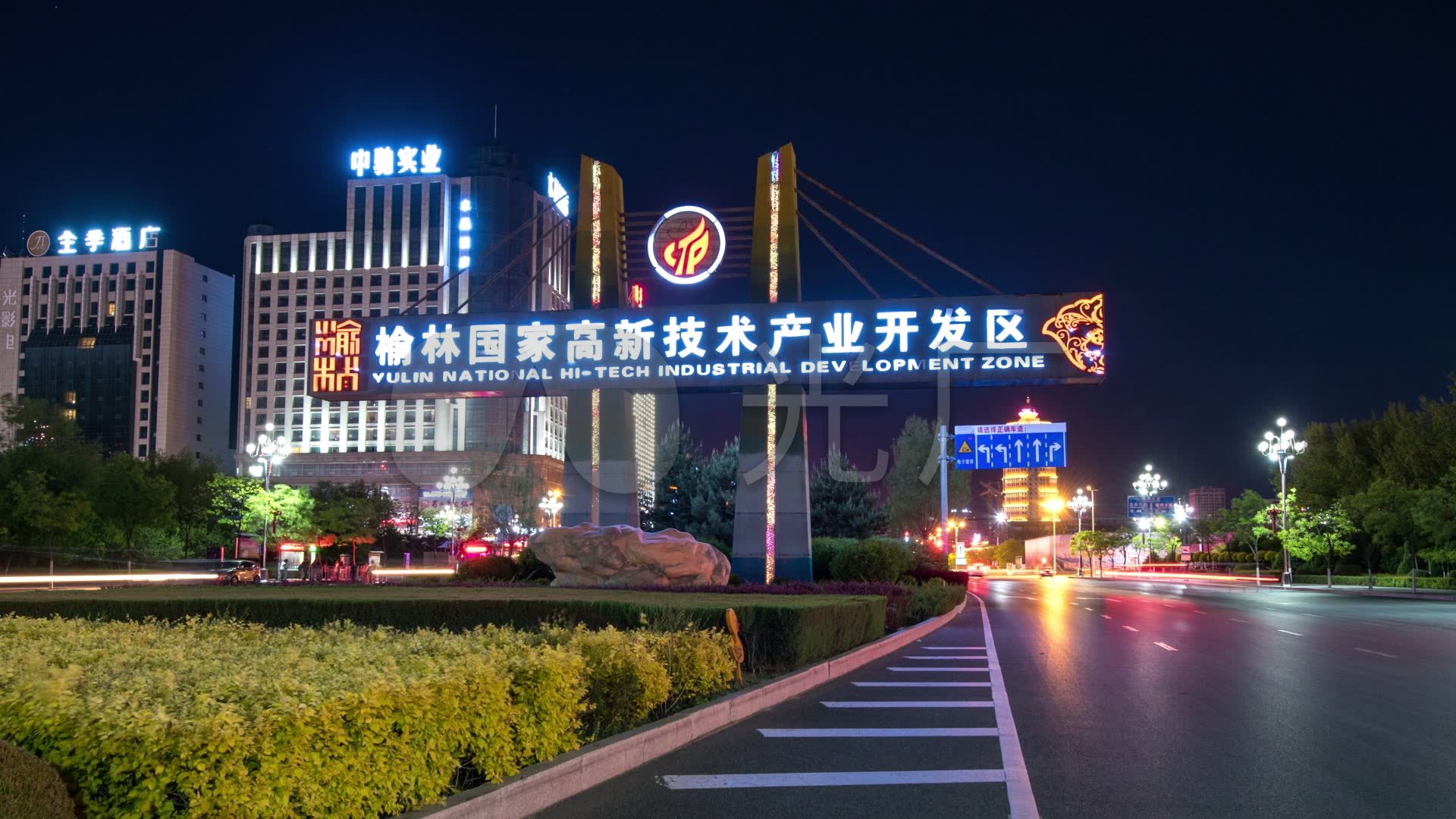 榆林市开发区夜景大范围延时摄影