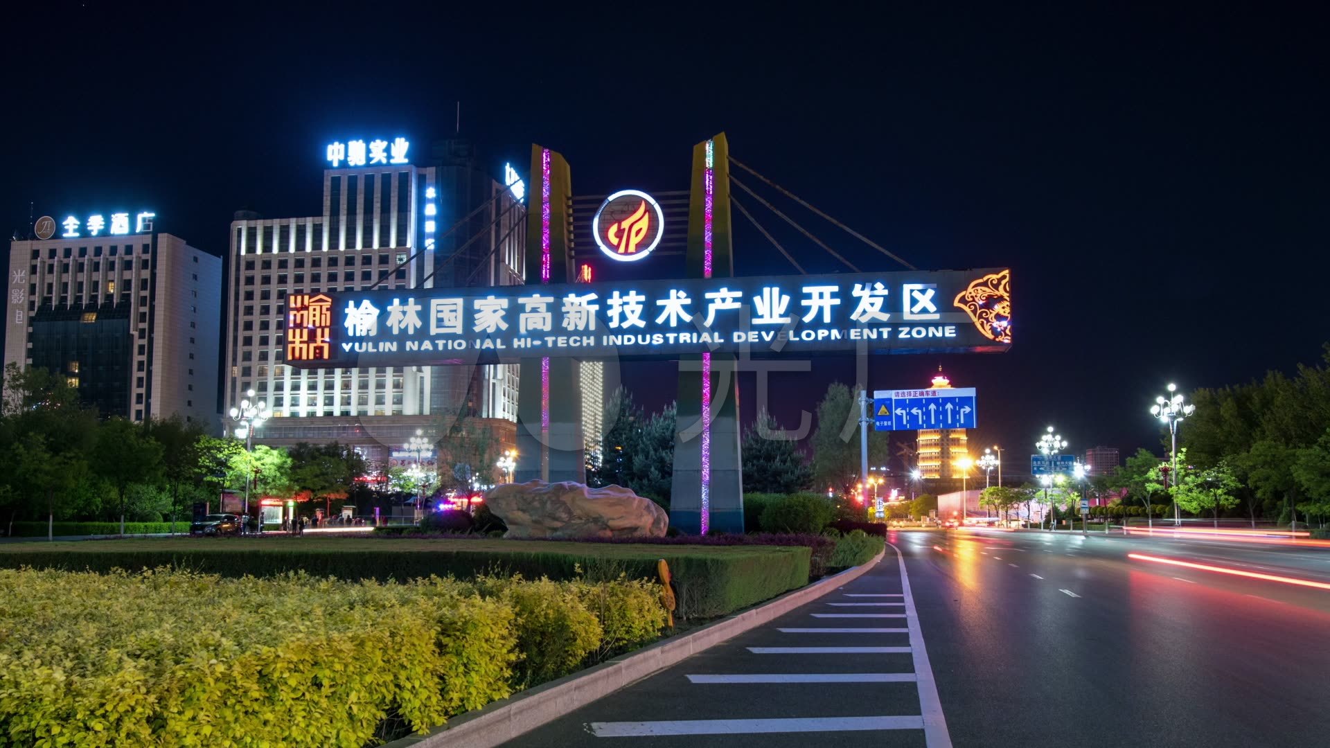 榆林市开发区夜景大范围延时摄影