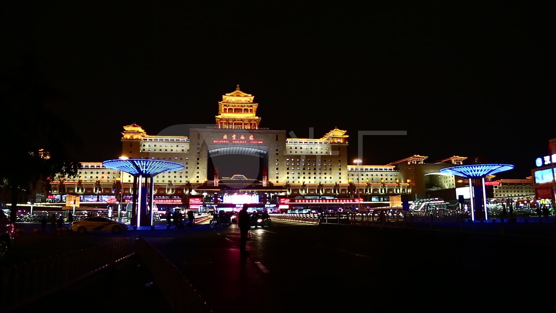 实拍北京西站夜景_1920x1080_高清视频素材下载(编号