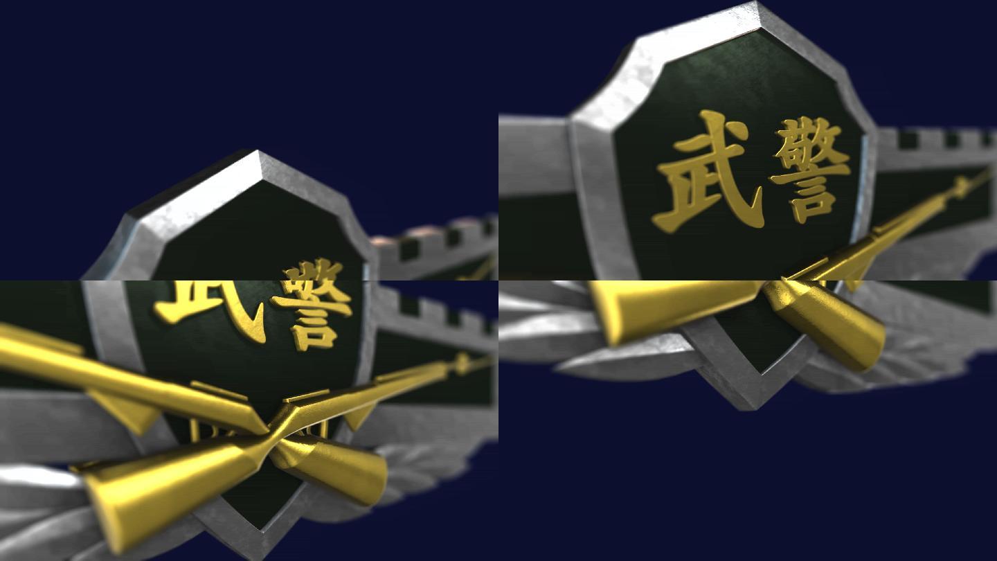 武警_胸徽_胸标_徽章__带通道_1920x1080_高清视频素材下载(编号