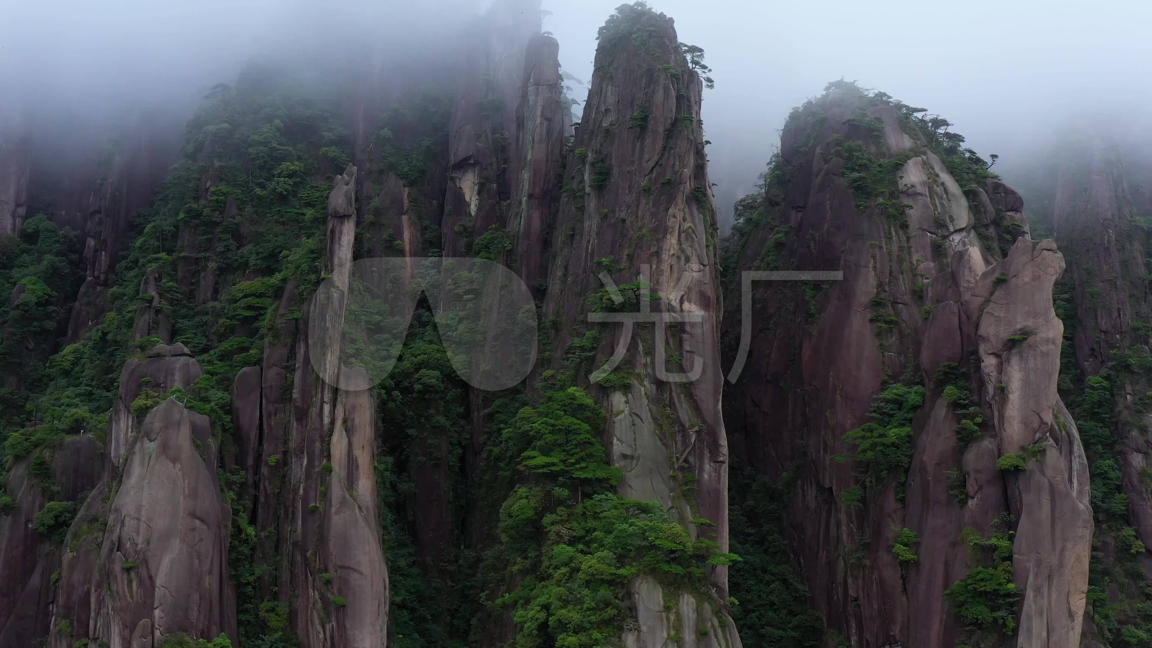 江西上饶市玉山县三清山
