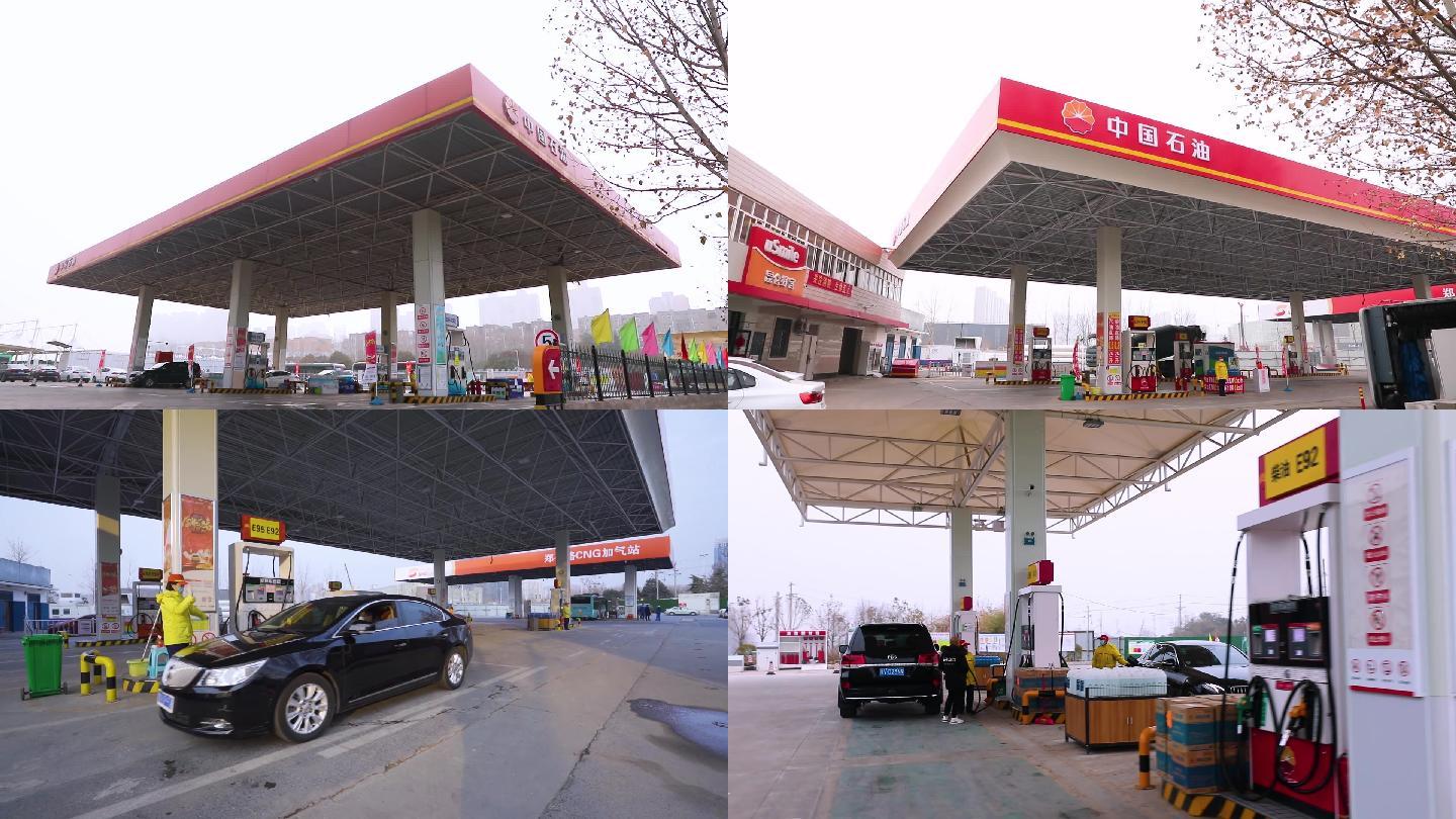 2014年4月1lol外围4日沈阳市加油加气站,一览