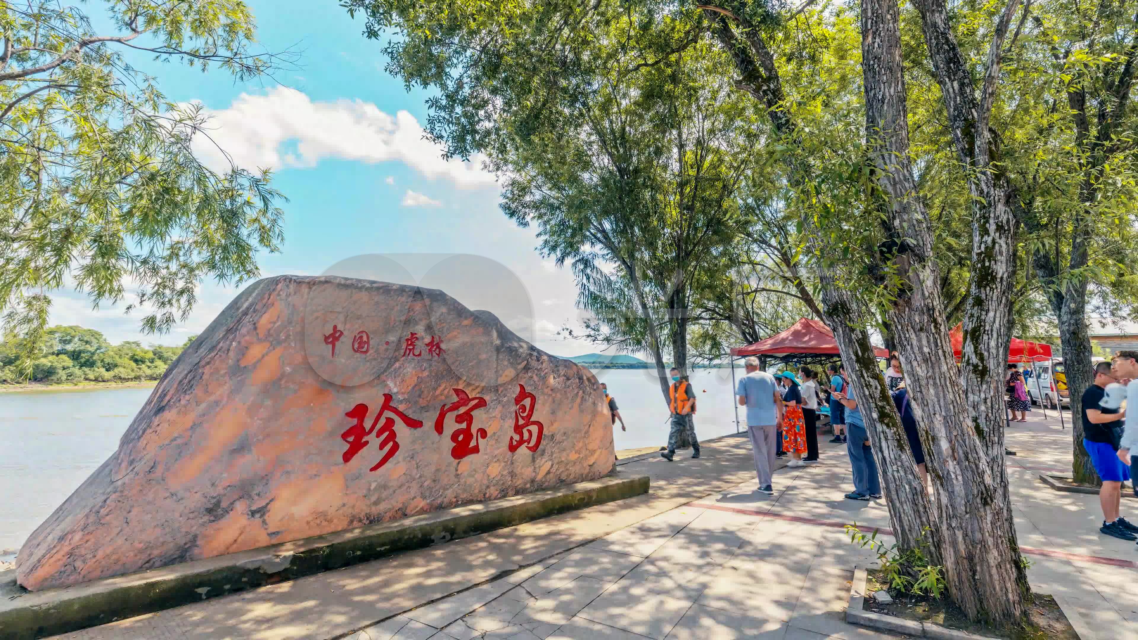 黑龙江虎林珍宝岛延时01_3840x2160_高清视频素材下载(编号:6271399)