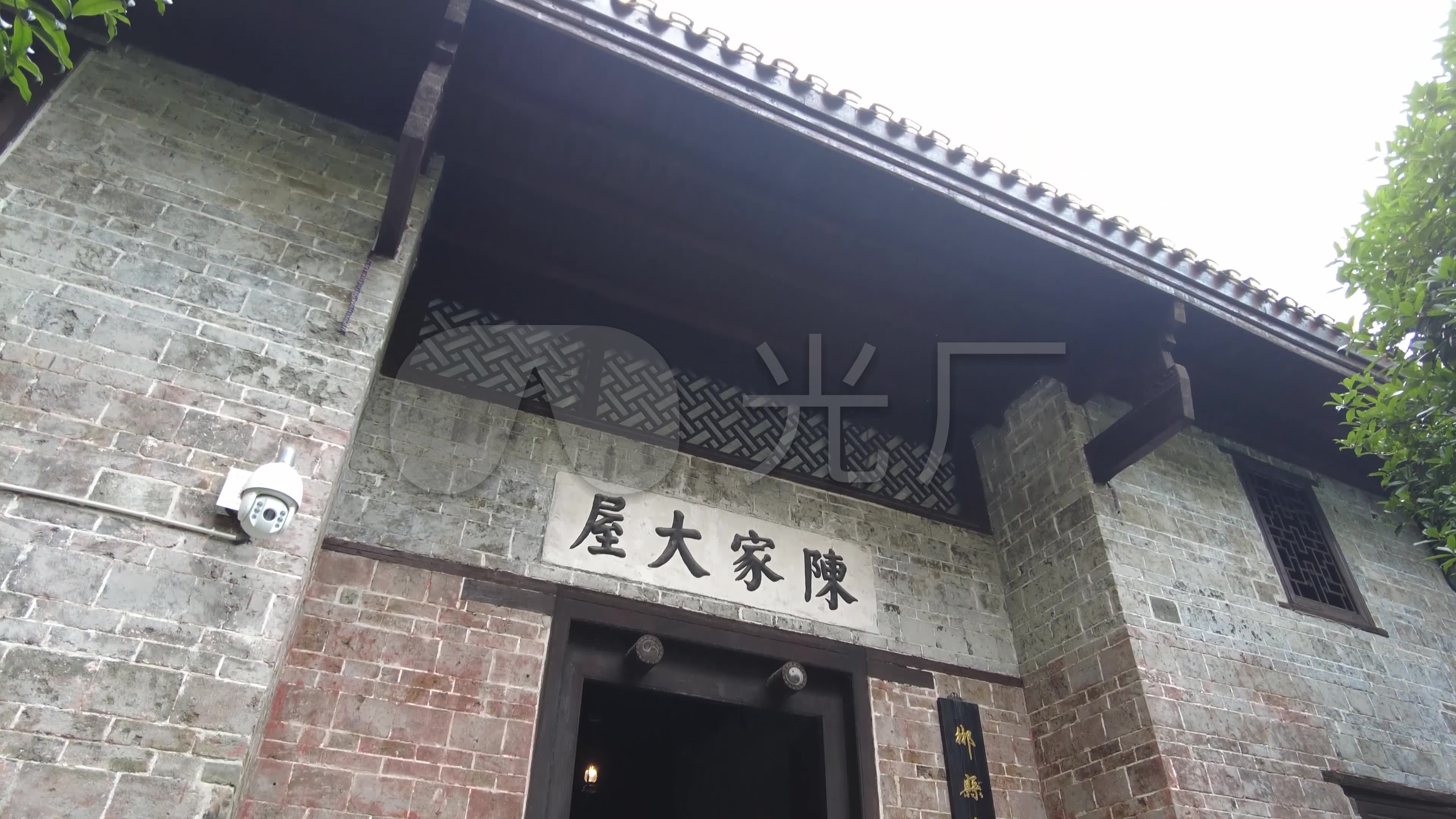 郴州湘南起义旧址群陈家大屋实拍视频_3840x2160_高清视频素材下载