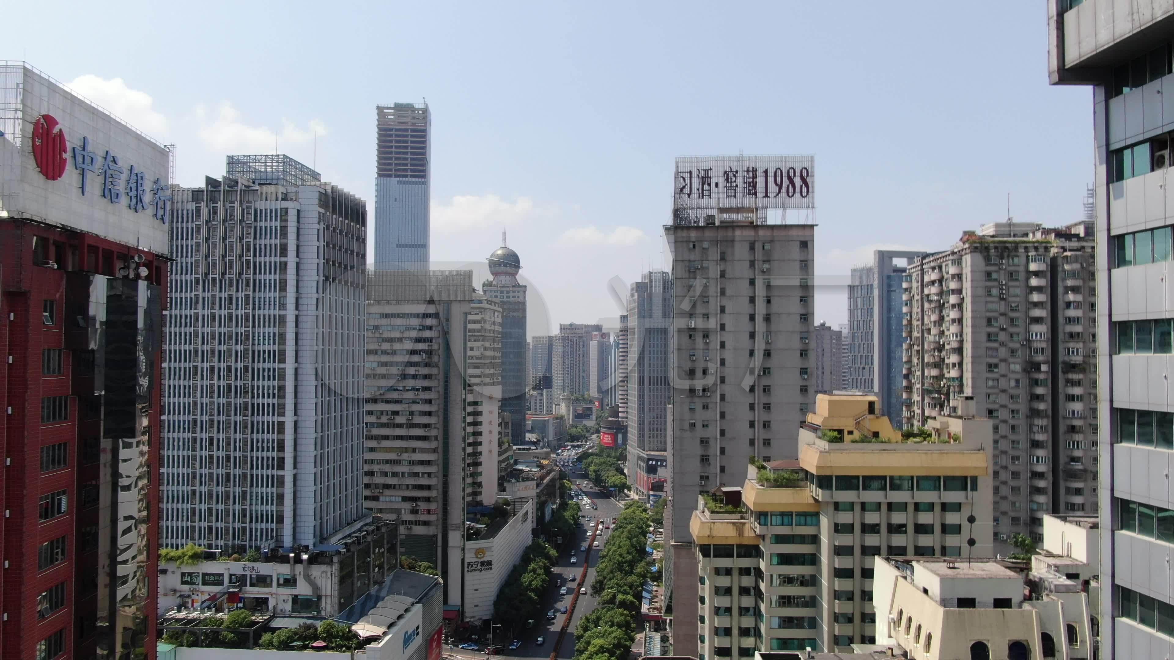 贵阳中华路商务建筑航拍视频