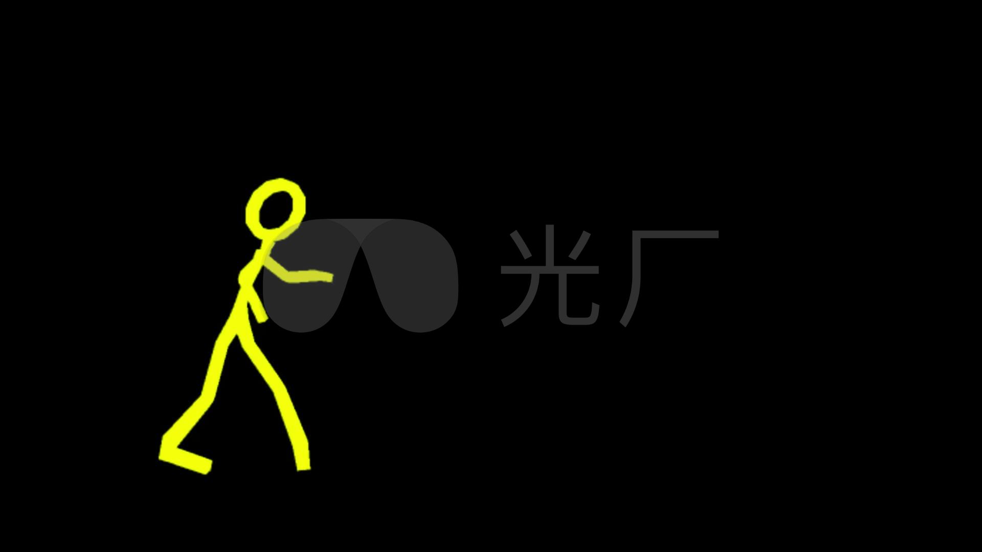 透明通道火柴人tommromulti舞蹈