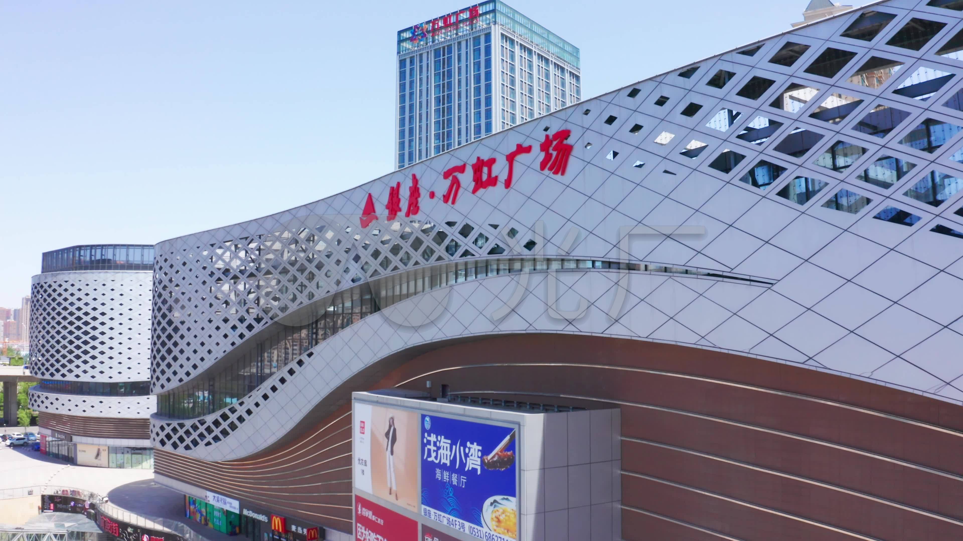 济南银座万虹广场航拍4k