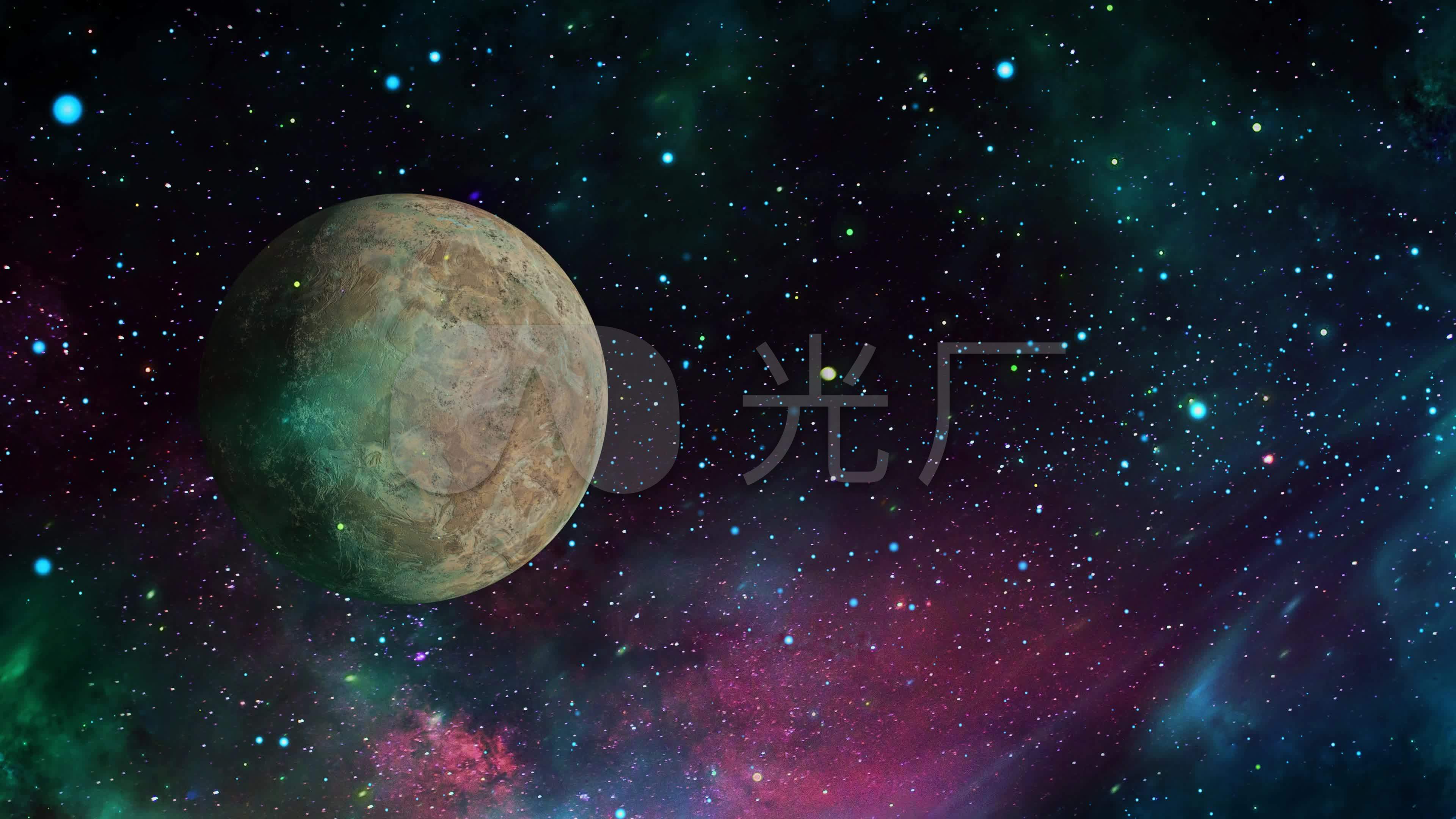 【4k星球】星际幻想星球星云穿梭震撼背景
