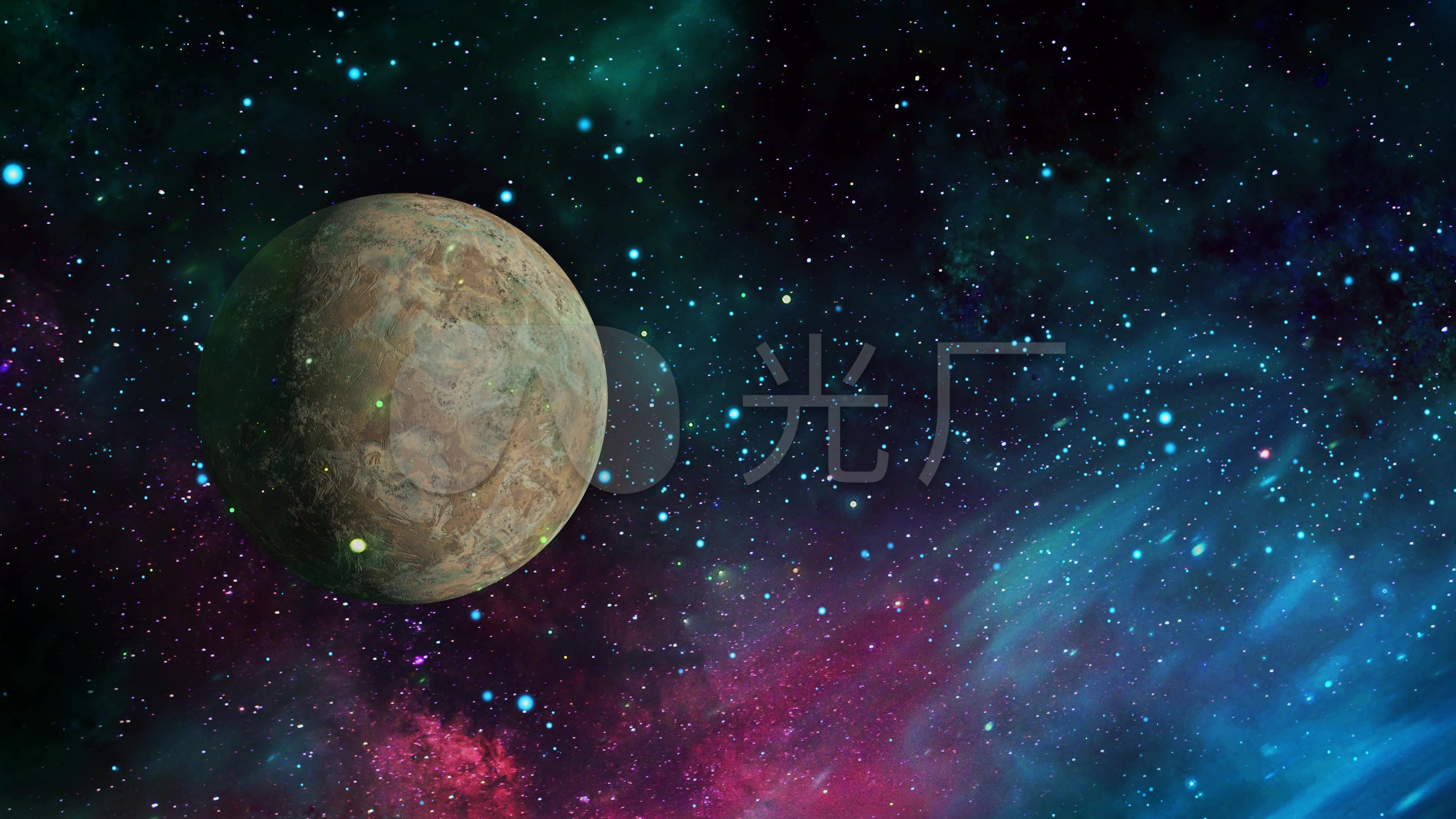 【4k星球】星际幻想星球星云穿梭震撼背景