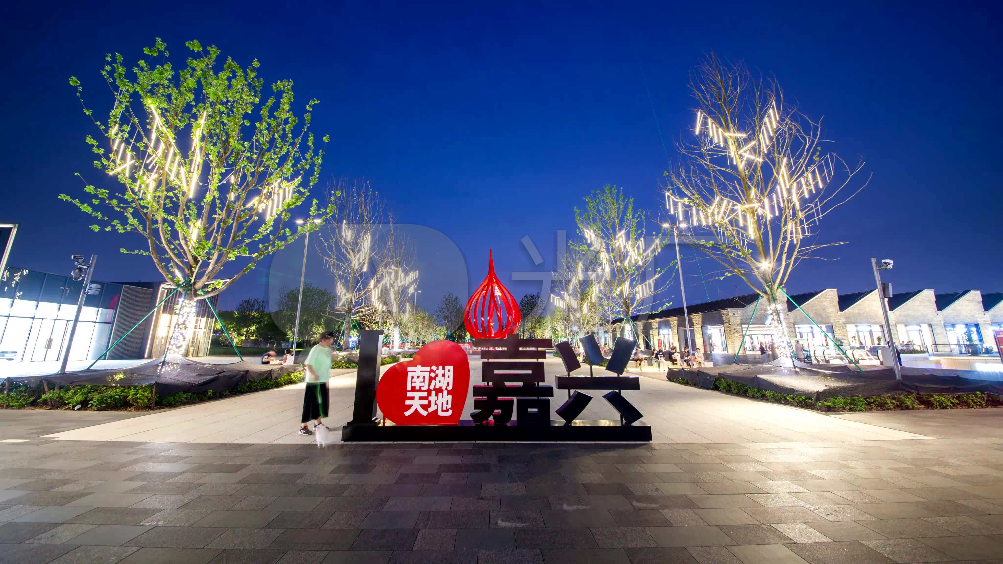 嘉兴南湖天地日入夜夜景延时_4096x2304_高清视频素材下载(编号