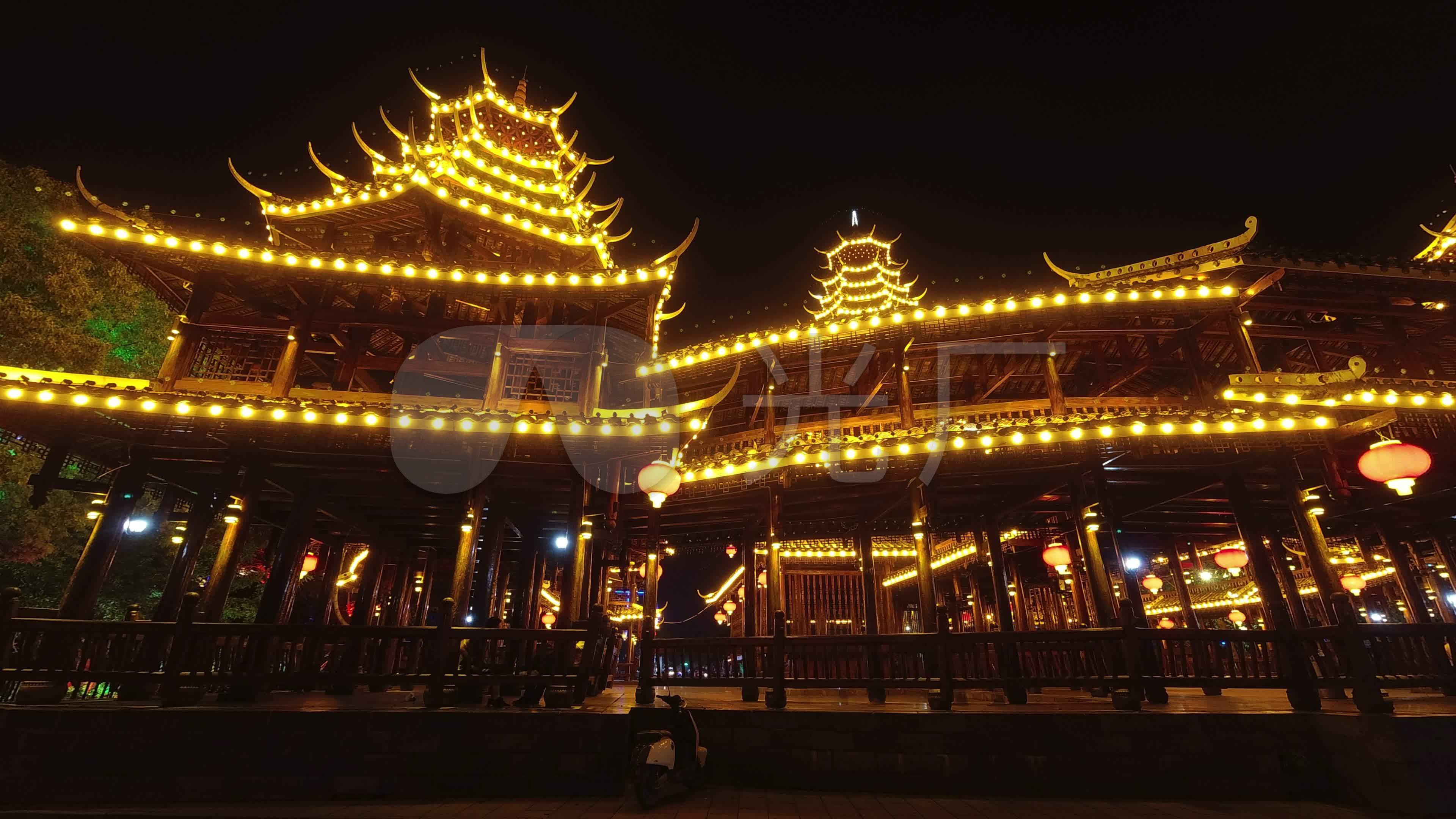 芷江侗族鼓楼龙津风雨桥夜景