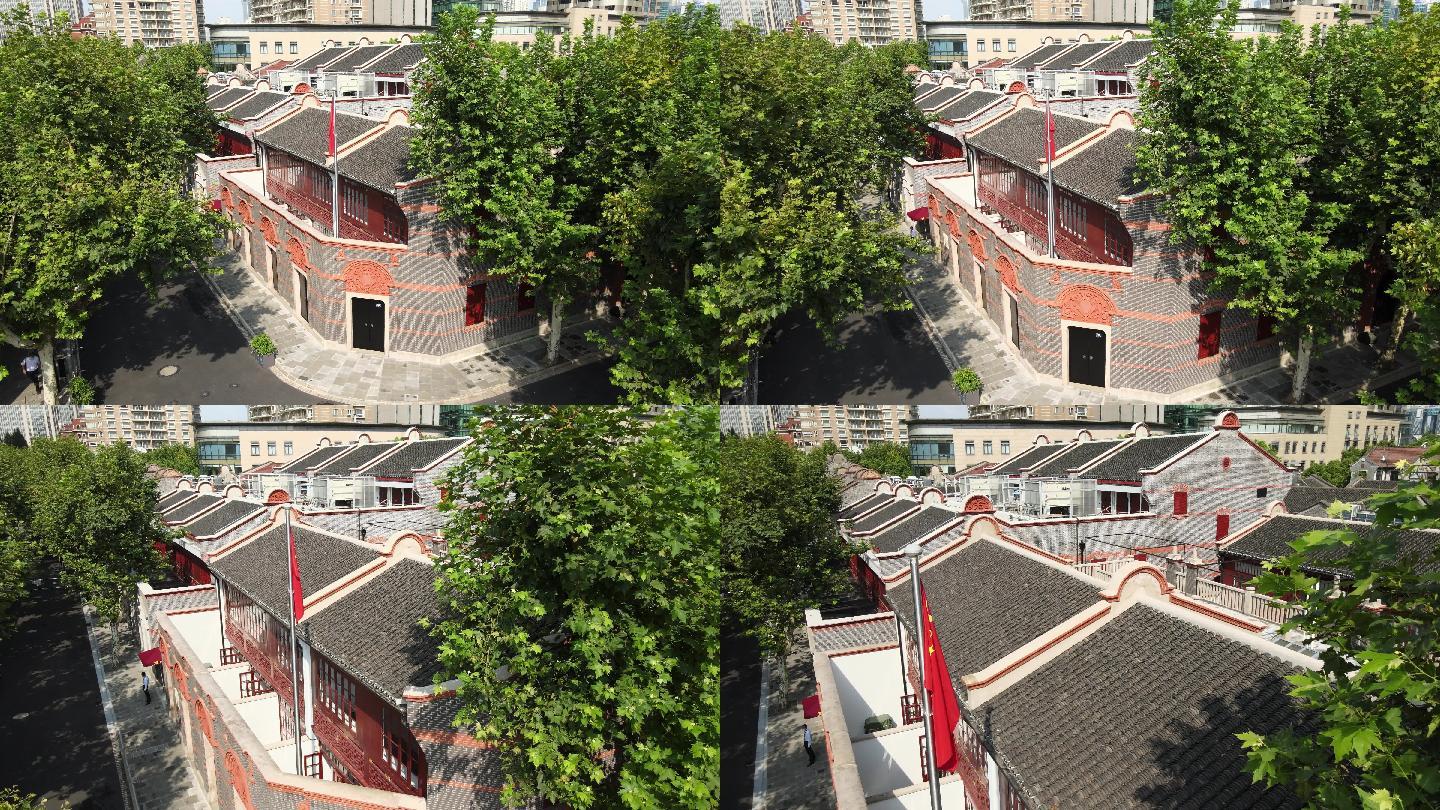 一大会址航拍