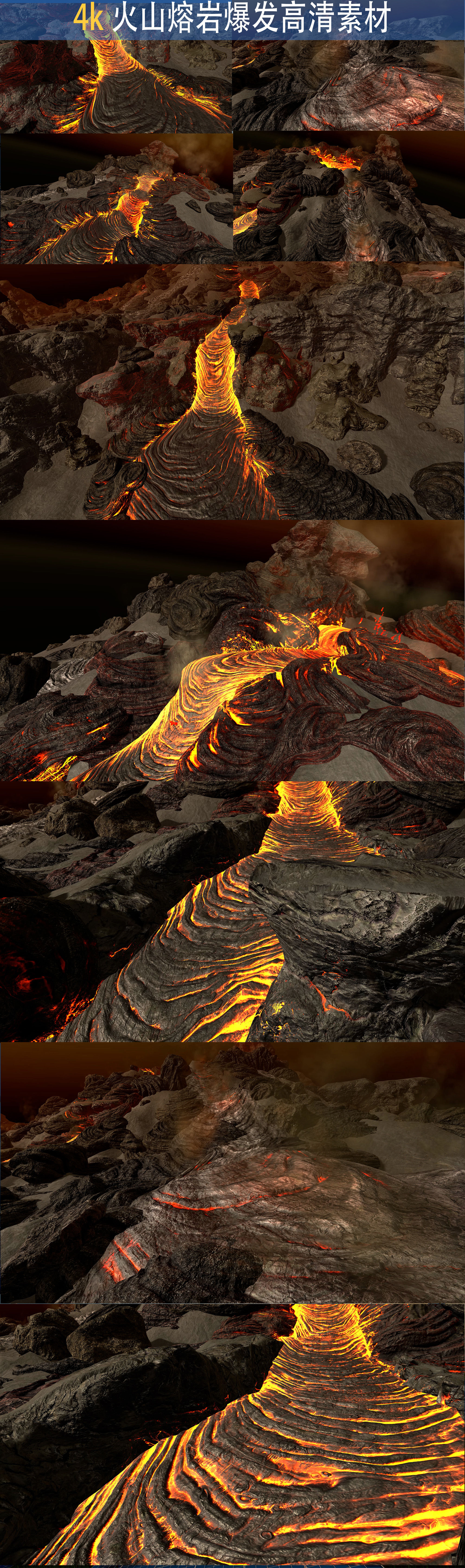 火山岩浆其他作品 https/www.vjshi.com/watch/6344573.html